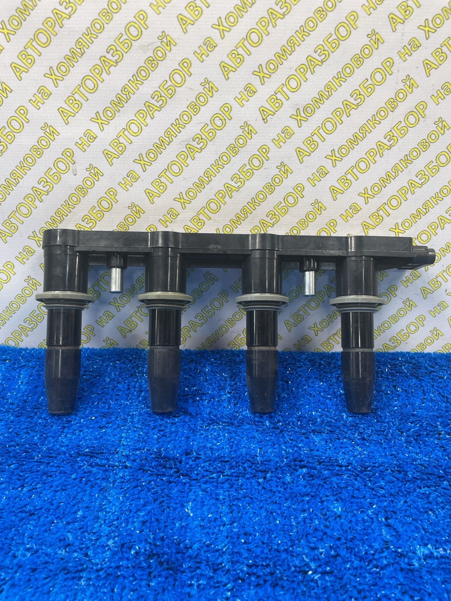 https://ycs.partsauto.market/partsauto-images/thmbs/userImages/f92b14355489e3b224da6399a17e0798/part/fe83f4e6-3ccf-4a1d-add1-a504a940068a_1788427699936.jpg
