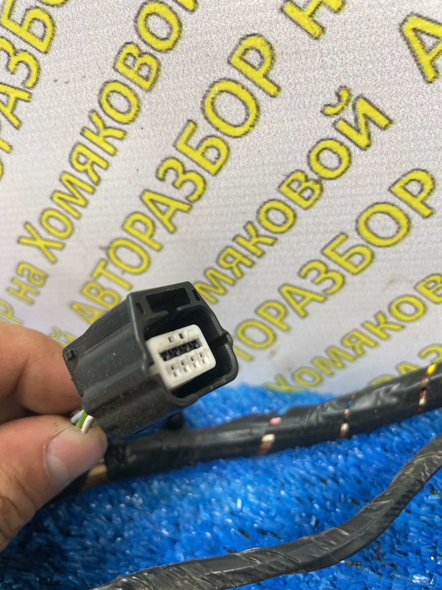 https://ycs.partsauto.market/partsauto-images/thmbs/userImages/f92b14355489e3b224da6399a17e0798/part/fecc876e-e04e-4da6-871a-6f6ed87e6097_1779352438540.jpg