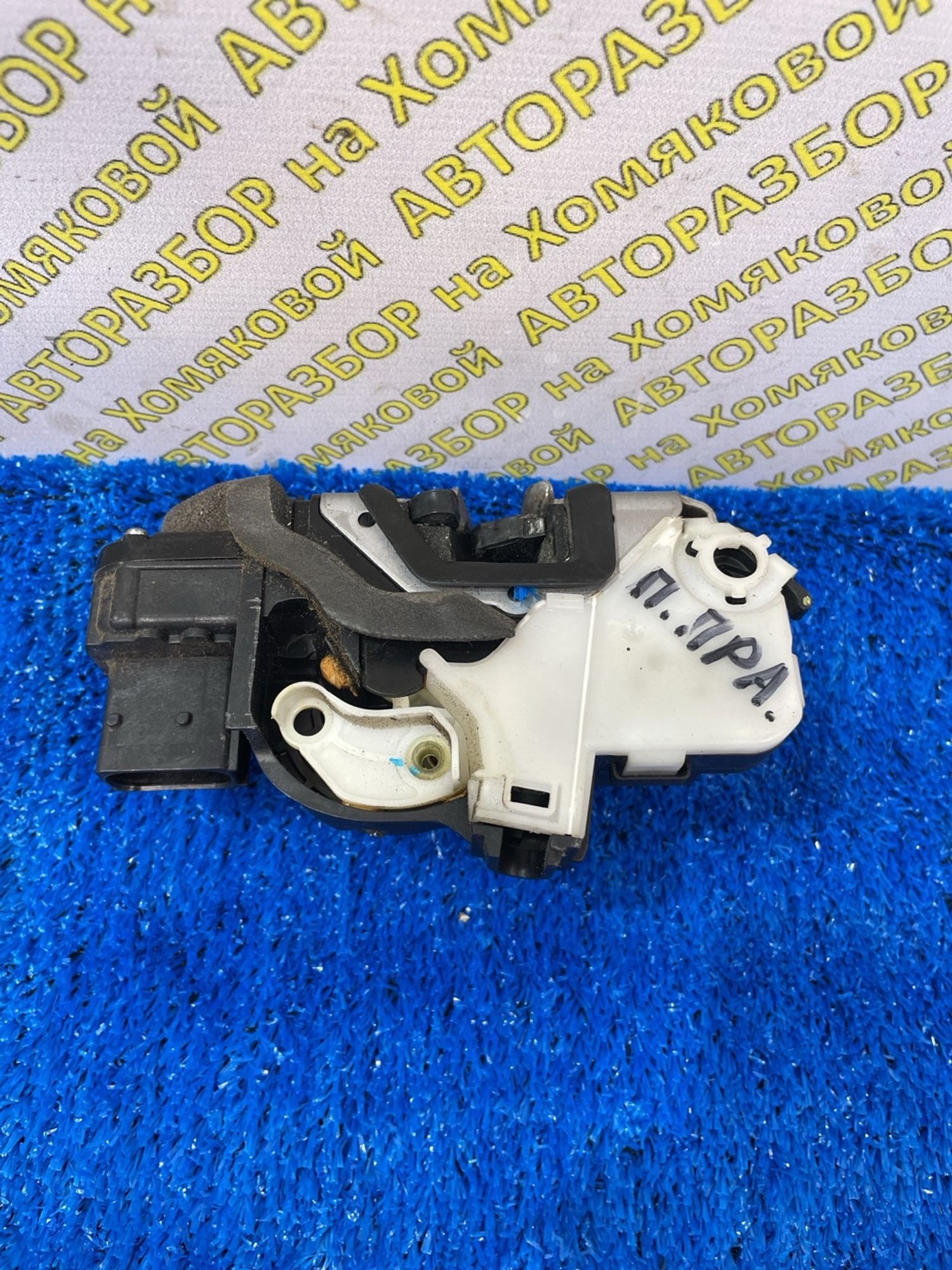 https://ycs.partsauto.market/partsauto-images/thmbs/userImages/f92b14355489e3b224da6399a17e0798/part/ff4f0d60-5236-4518-8311-58877e84dece_1788507590149.jpg