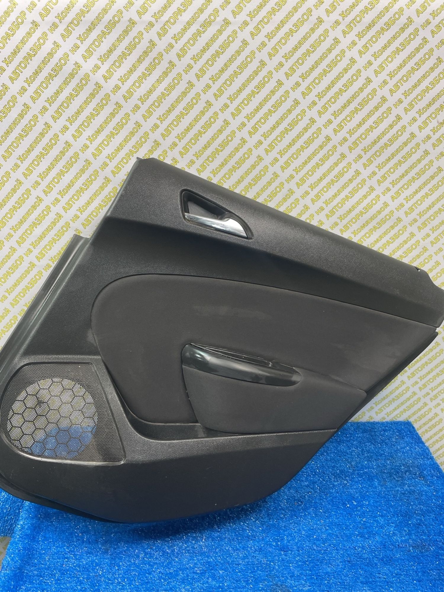 https://ycs.partsauto.market/partsauto-images/thmbs/userImages/f92b14355489e3b224da6399a17e0798/part/ff82400a-c865-4c31-8e58-cb4e721f2062_1774269553605.jpg