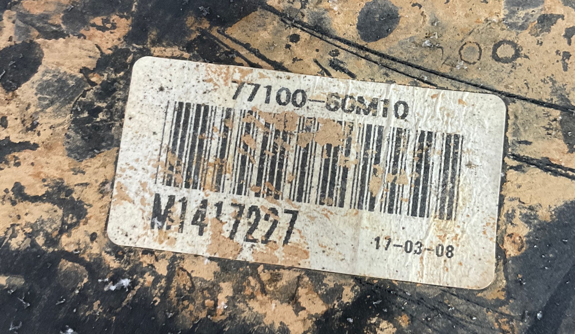 Бензобак Toyota Land Cruiser 200 рестайлинг 2 (2015—2023) 2017, 15000 рублей, Москва