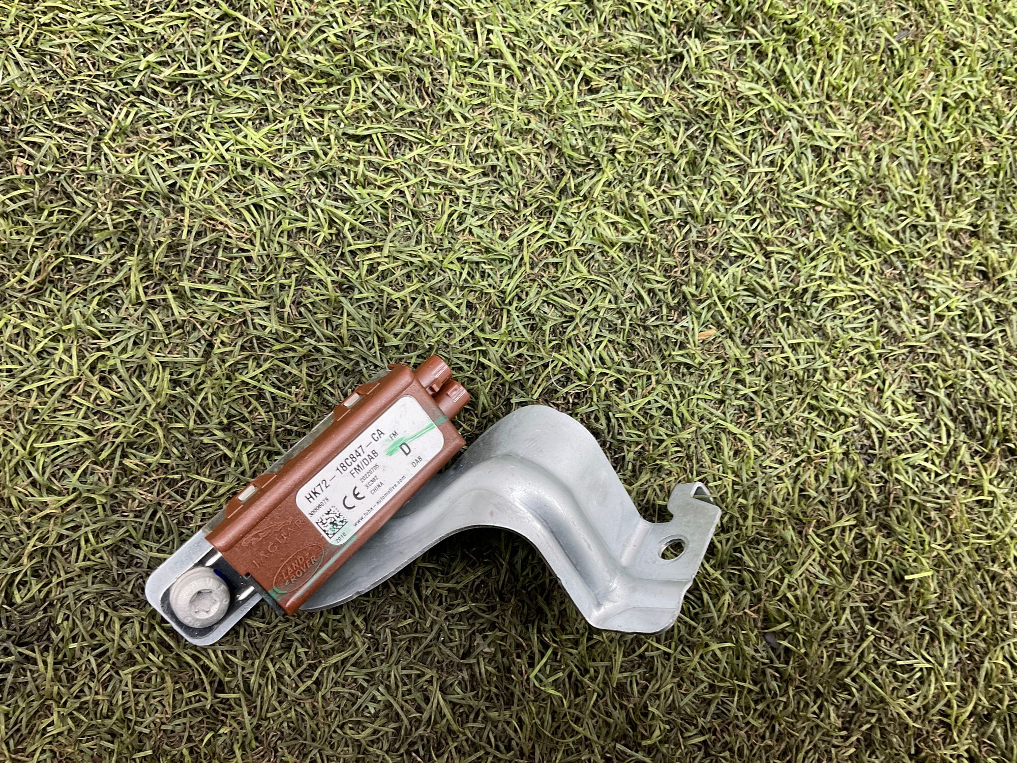 Усилитель антенны Land Rover Defender II L663 2022, 1000 рублей, Москва