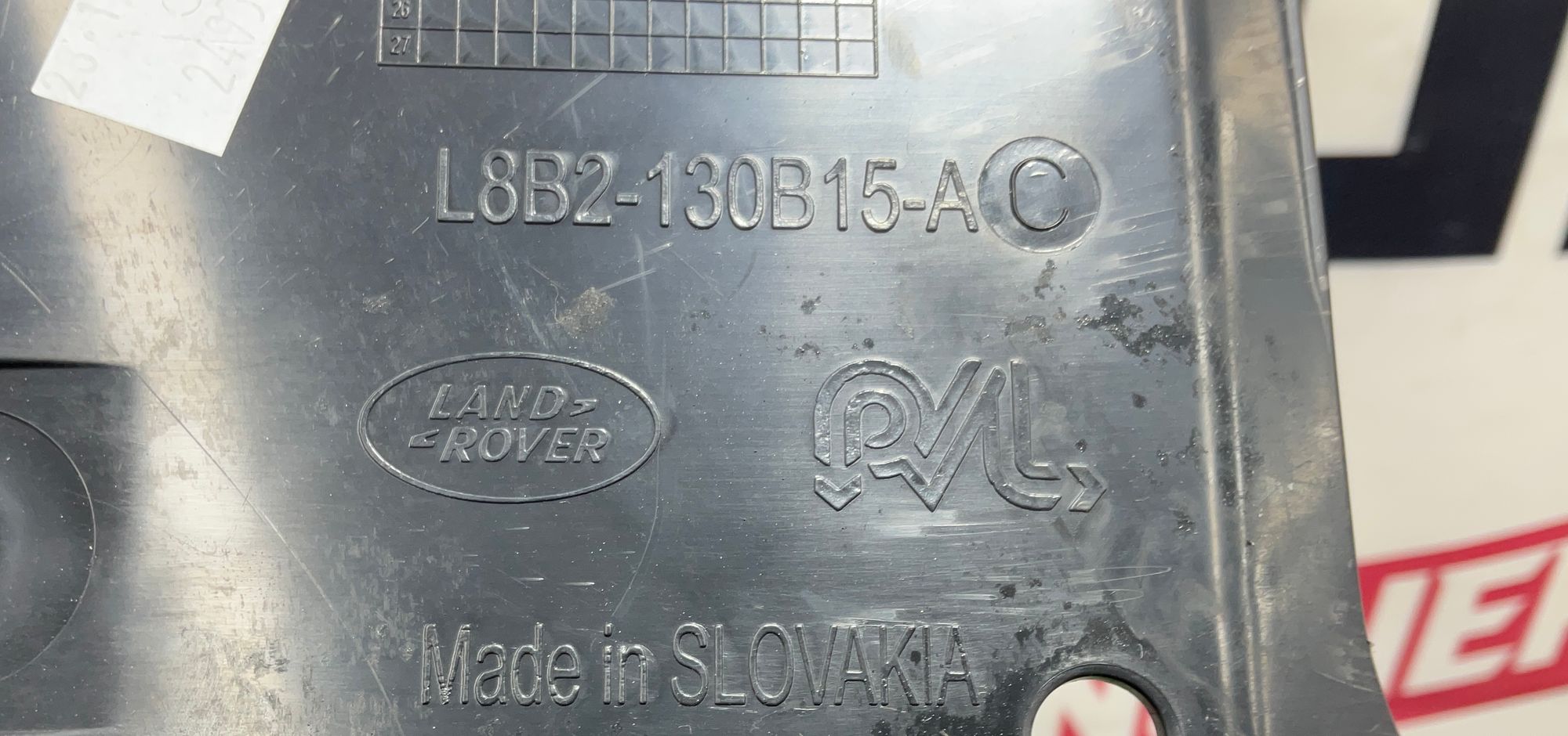 Накладка аккумулятора салона Land Rover Defender II L663 2022, 3000 рублей, Москва