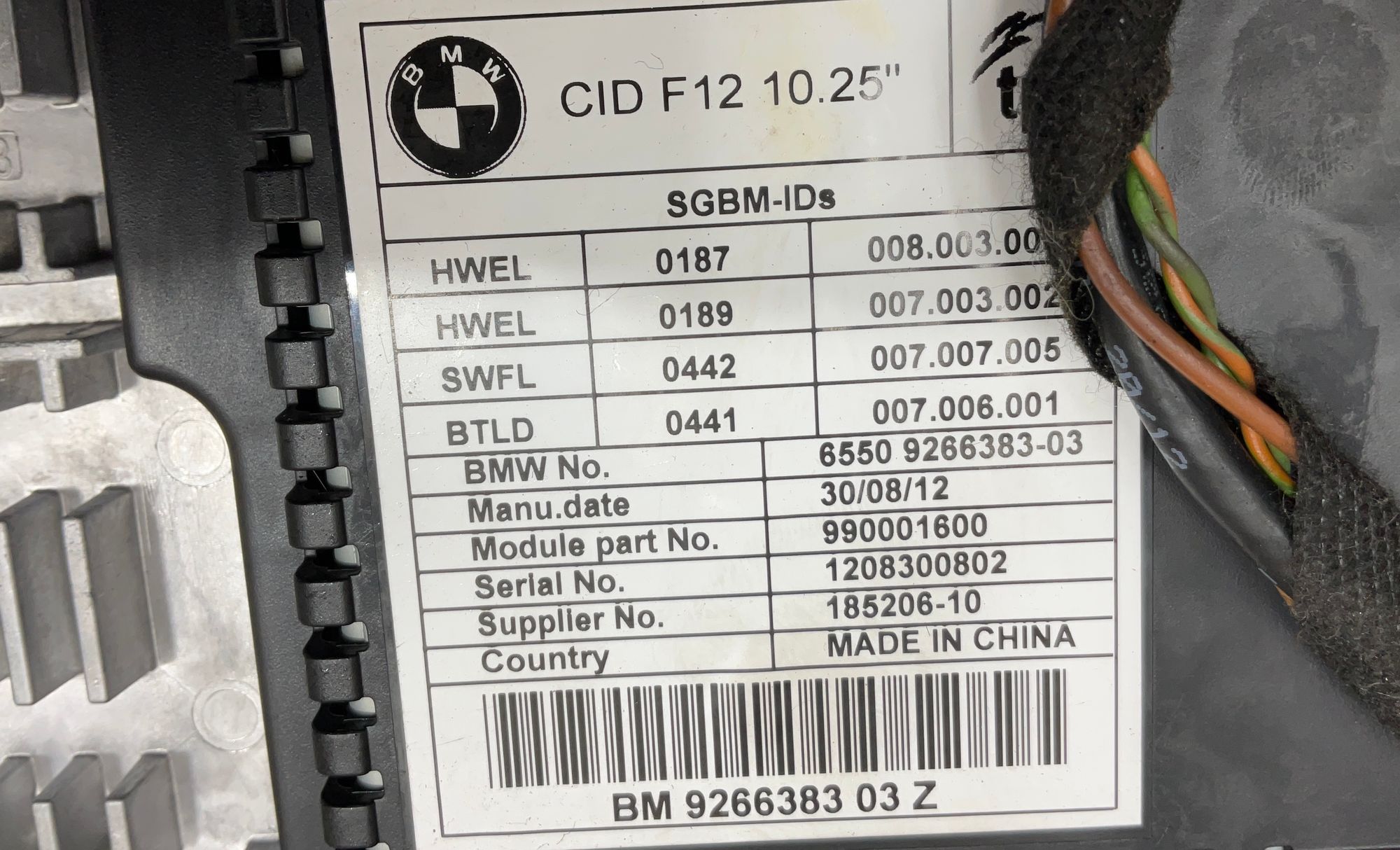 Дисплей информационный 6 серия, F06/F13/F12 рестайлинг, 3000 рублей, Москва