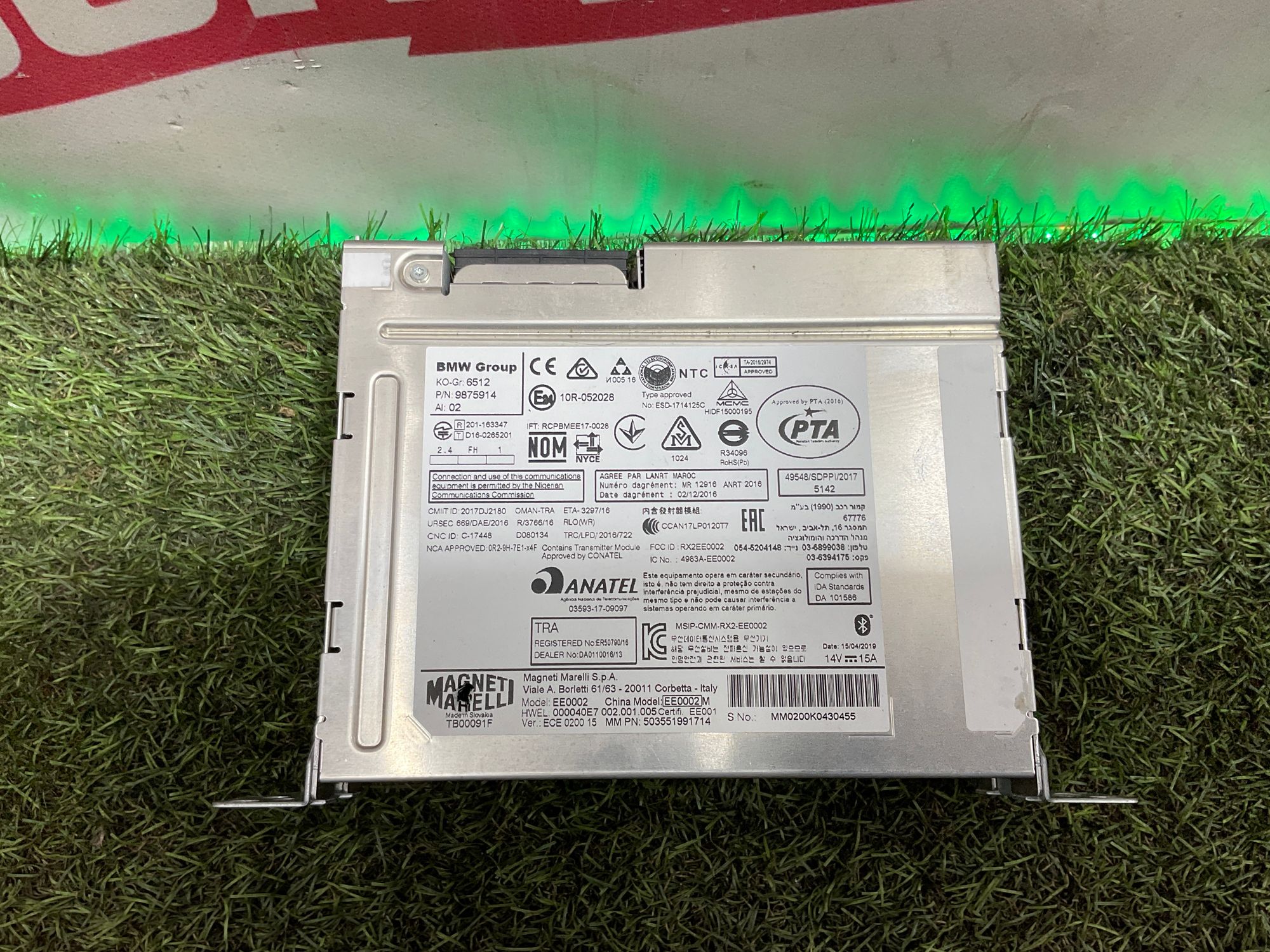 Блок управления мультимедиа BMW 5 серия G30/G31 2019, 20000 рублей, Москва