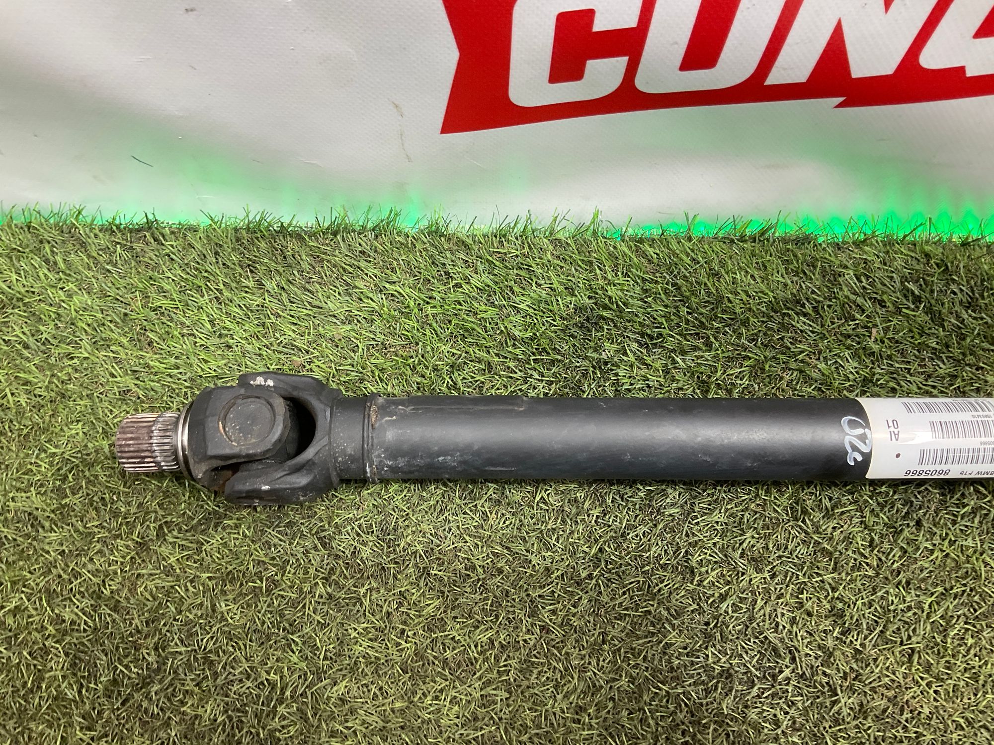 Кардан передний BMW X5 M, F85 2017, 10000 рублей, Москва