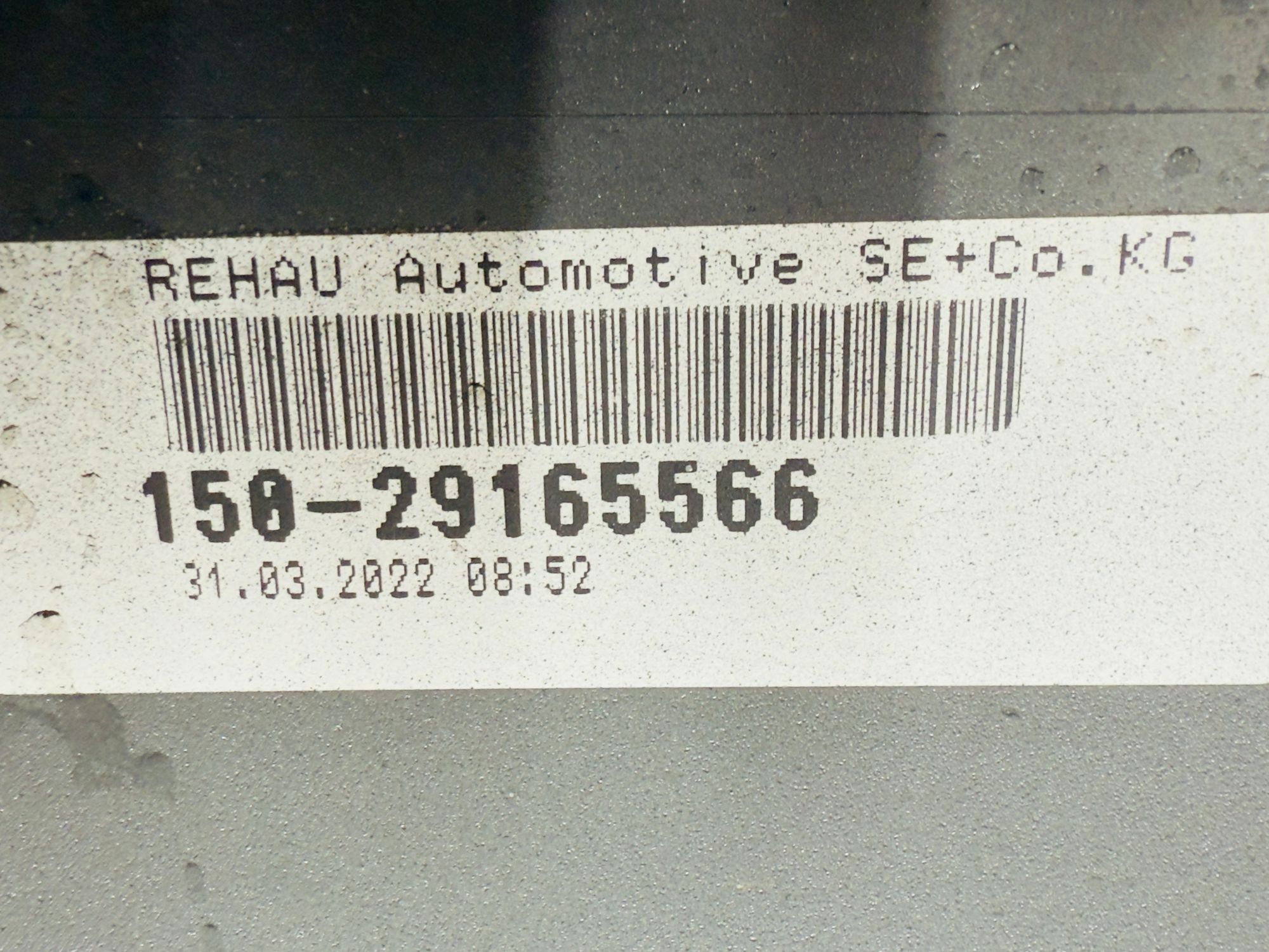 Бампер передний Porsche Panamera 971 Turbo Рестайлинг 2022, 70000 рублей, Москва