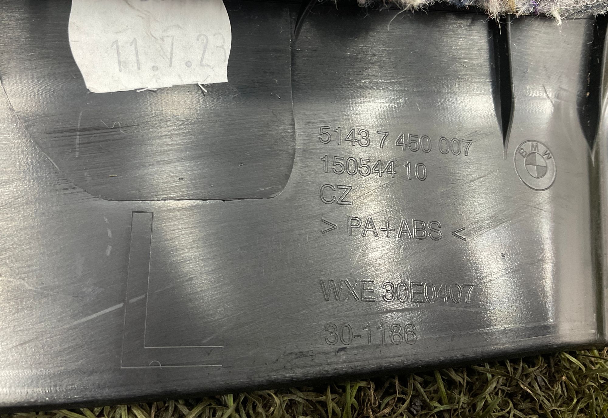 Накладка задней левой стойки BMW M3, G81 2023, 2000 рублей, Москва