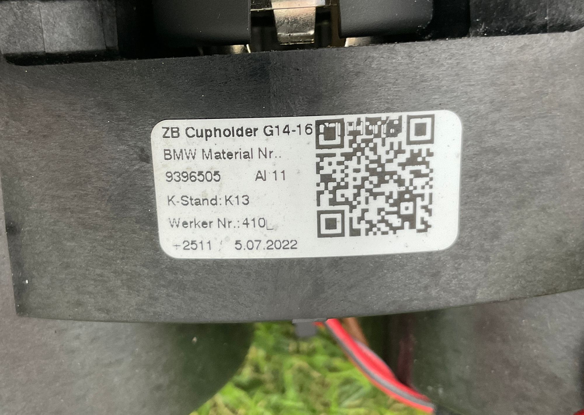 Подстаканник передний BMW M8, F91/F92/F93 рестайлинг, 3000 рублей, Москва