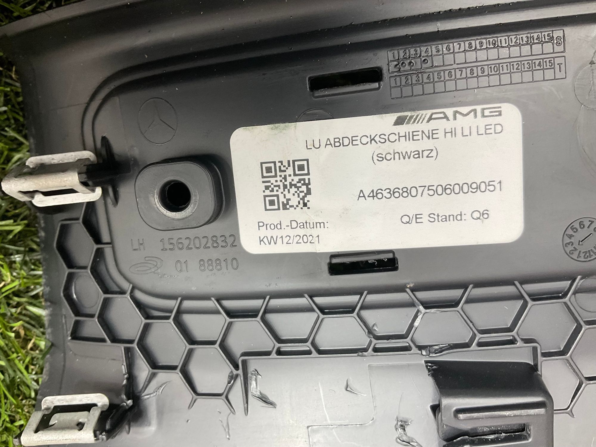 Накладка порога задняя левая Mercedes-Benz G-Класс AMG W463 (2018—2023) 2023, 4000 рублей, Москва