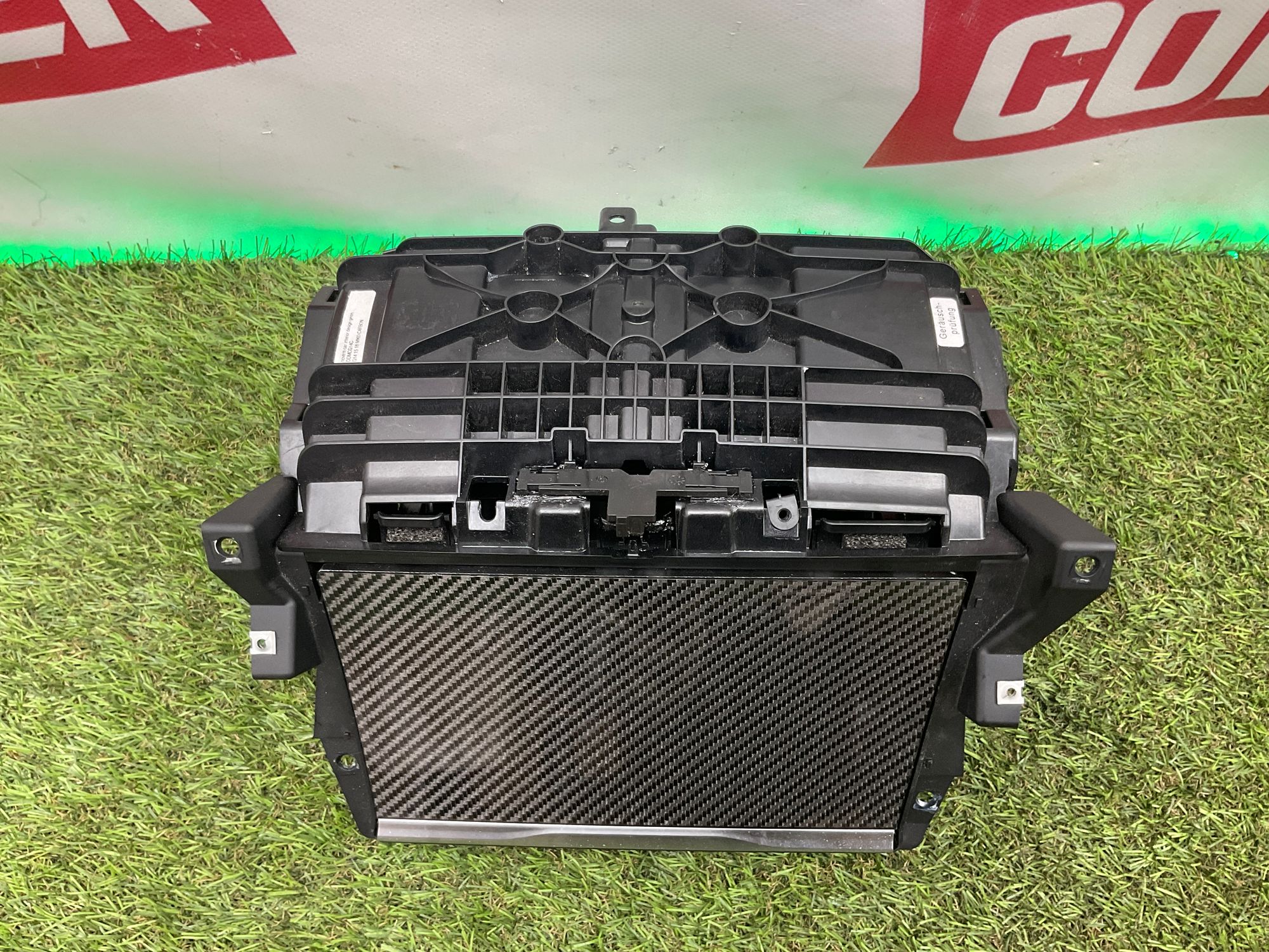 Лоток центральной консоли BMW M8, F91/F92/F93, 10000 рублей, Москва