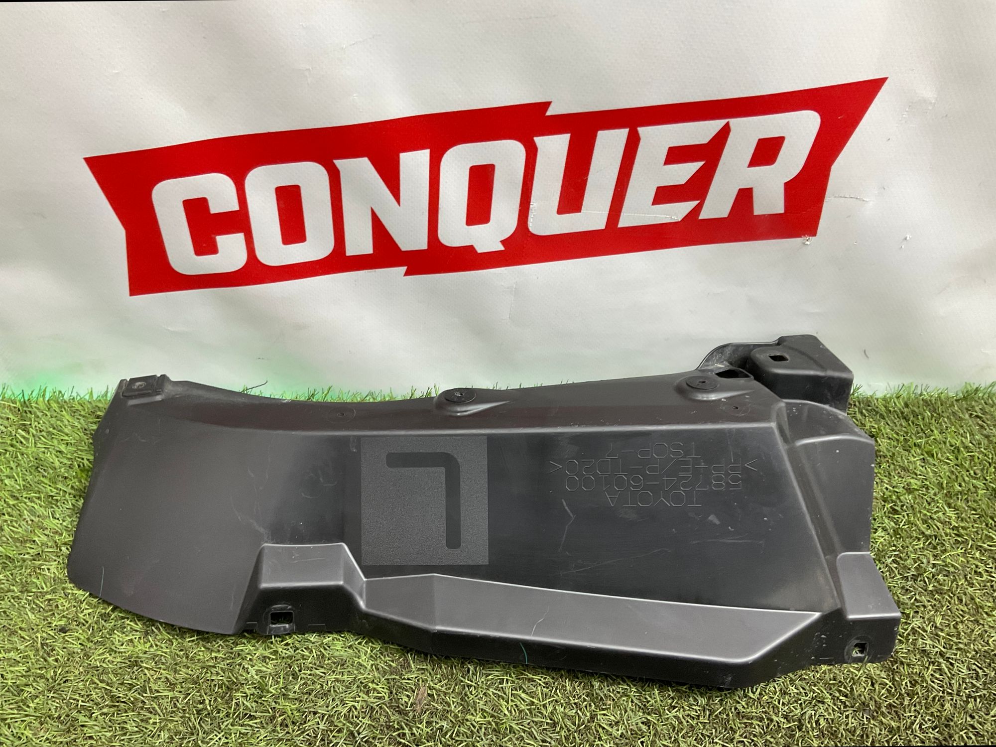 Накладка заднего бампера левая Toyota Land Cruiser 300 (2021—2023) 2022, 3000 рублей, Москва