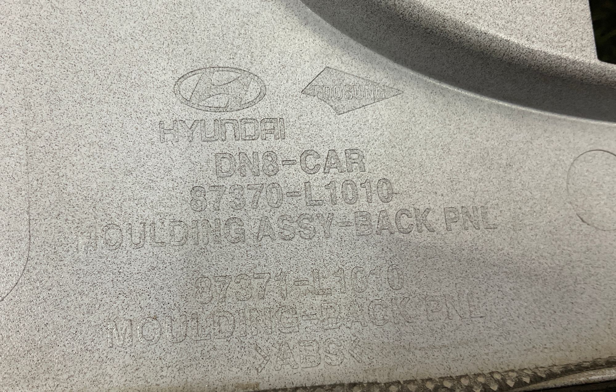 Накладка крышки багажника Hyundai Sonata VIII 2020, 8000 рублей, Москва