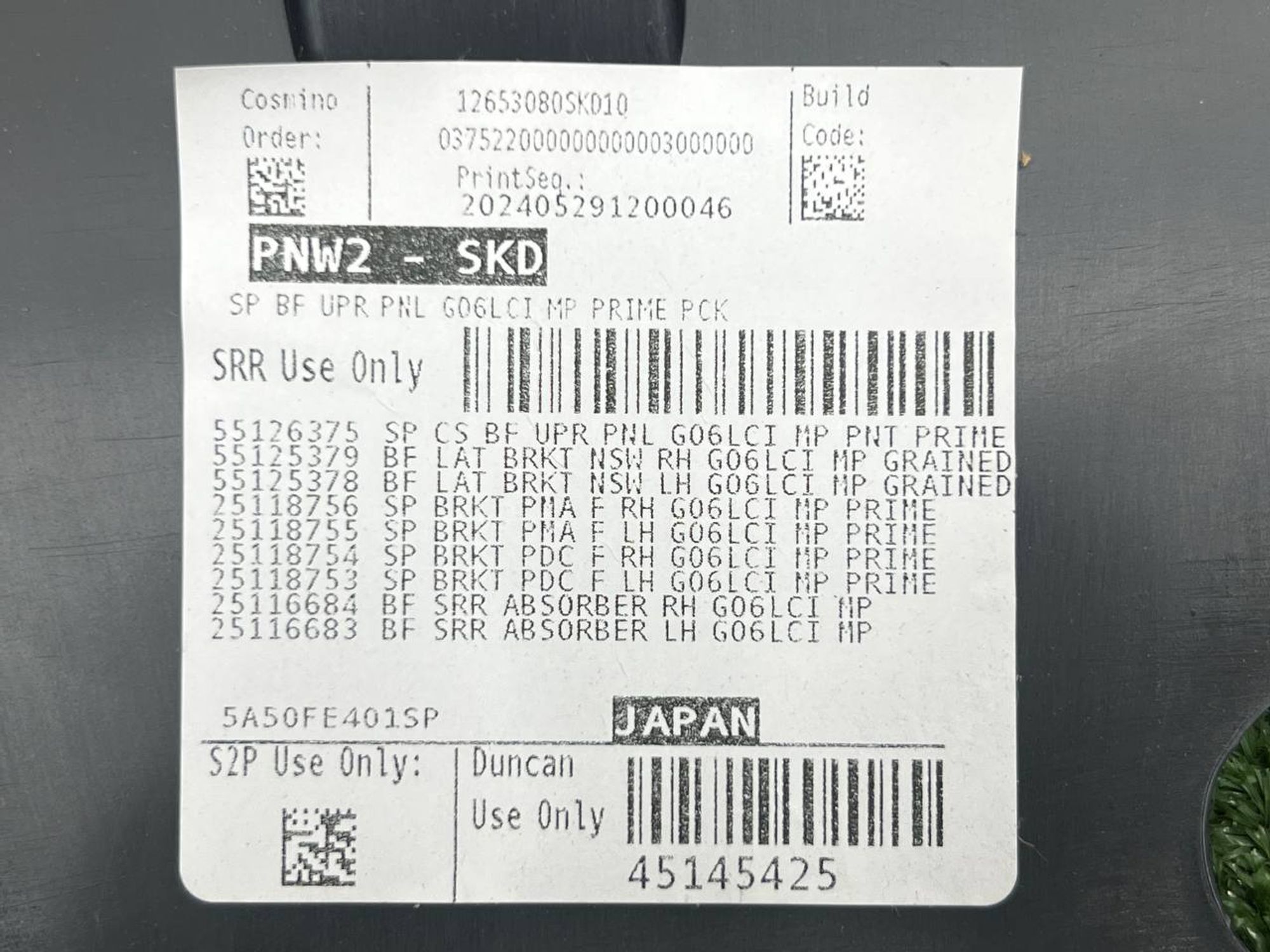 Бампер передний BMW X6 G06 Рест Новый !, 120000 рублей, Москва