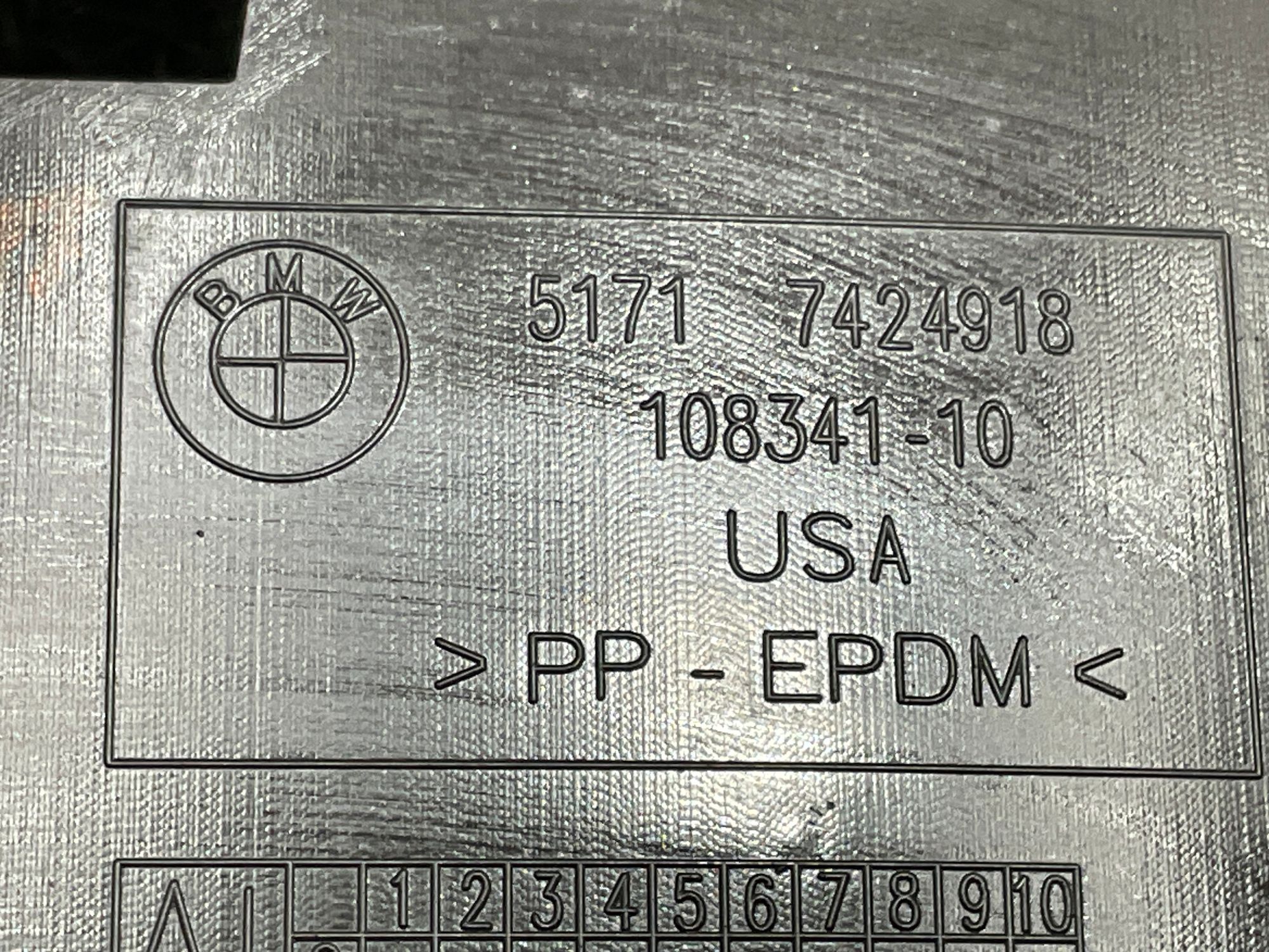 Кожух рулевого механизма правый BMW X5 G05, 2000 рублей, Москва