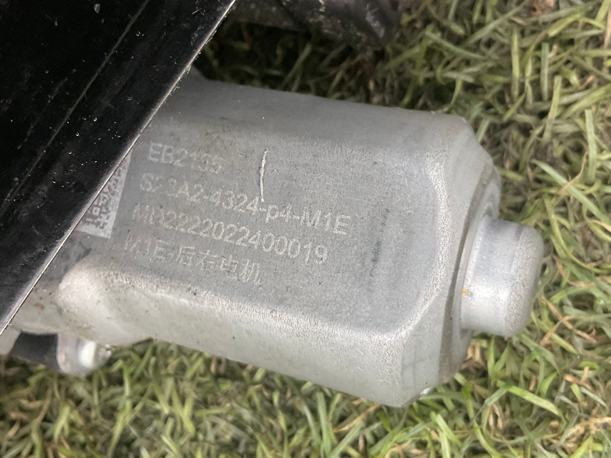 Стеклоподъемник задней правой двери Chery Arrizo 8 2024, 3000 рублей, Москва