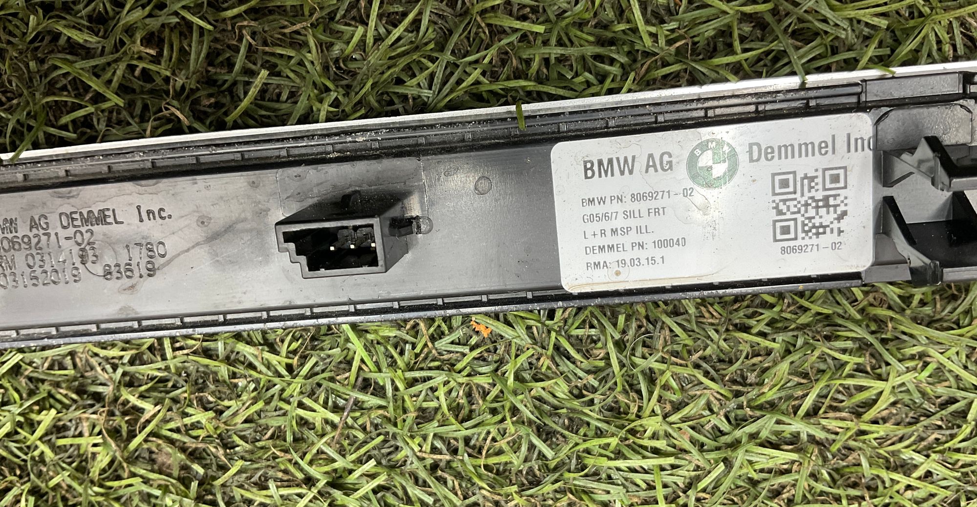 Накладка порога передняя M-пакет BMW X5 G05, 2500 рублей, Москва