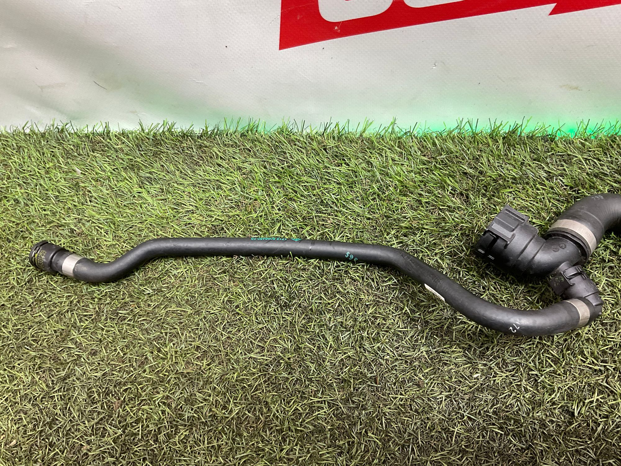 Патрубок системы охлаждения BMW M3 G80 2023, 3000 рублей, Москва