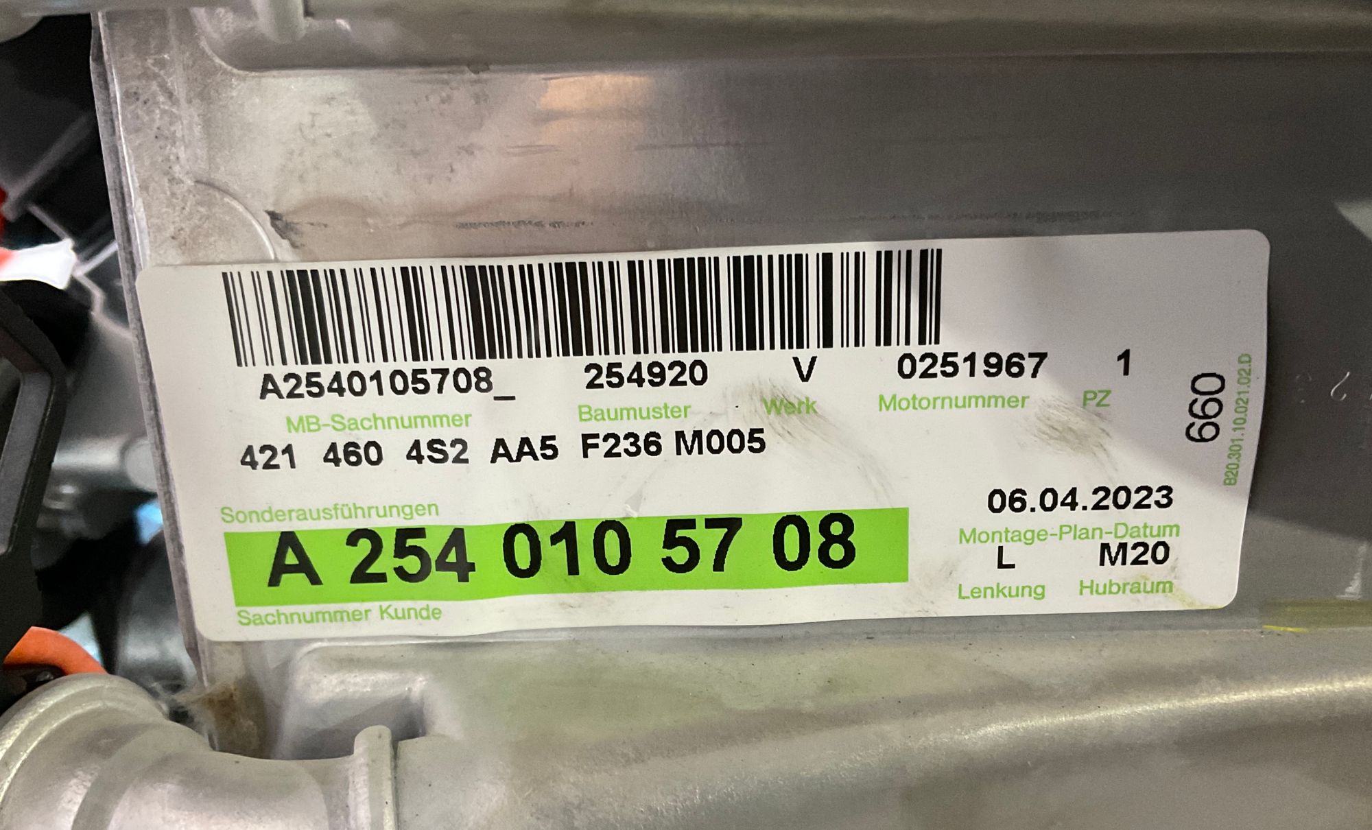 Двигатель 254920 Mercedes-Benz w213 w206, 990000 рублей, Москва