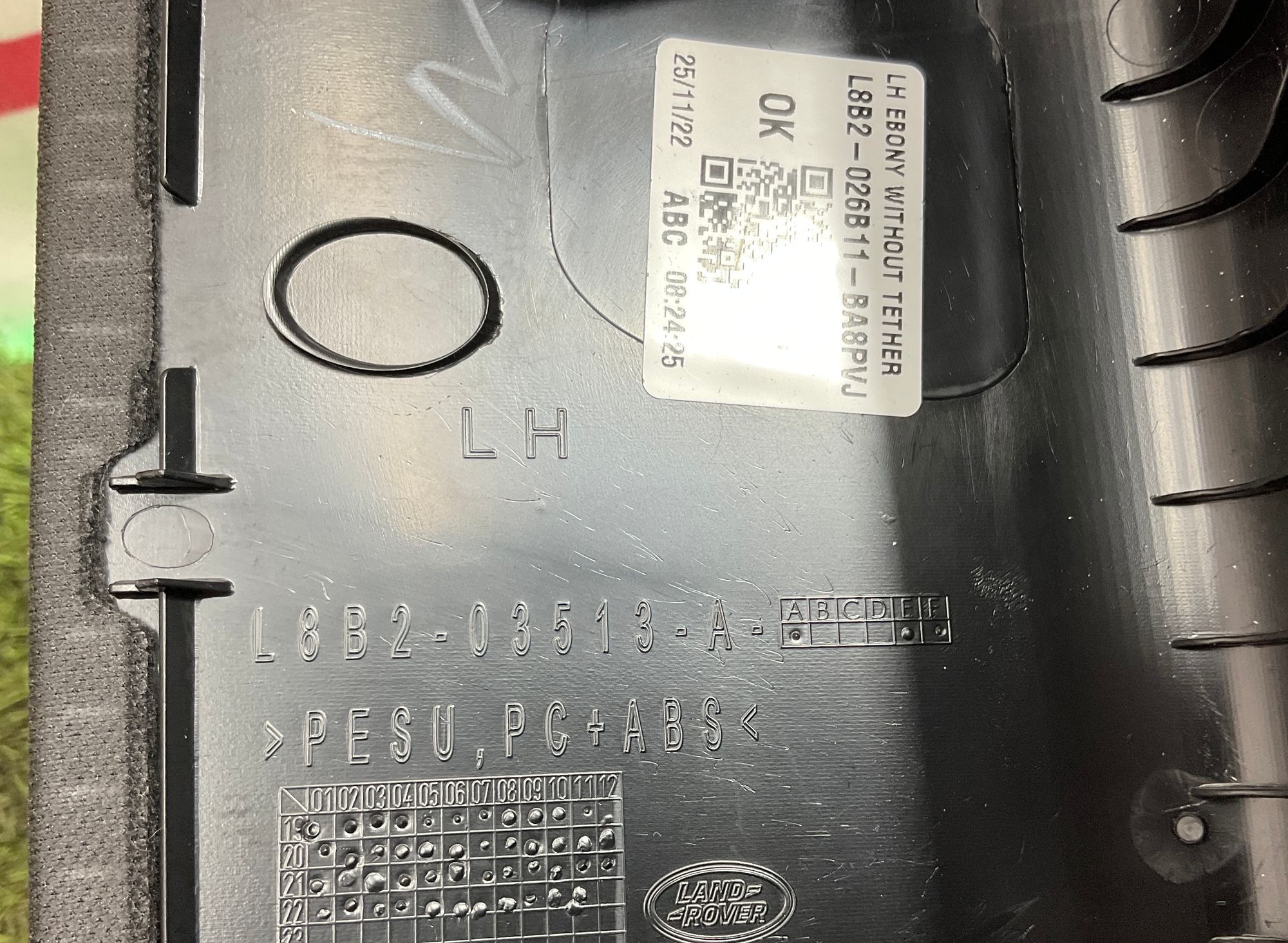 Накладка передней стойки салона левая Land Rover Defender II L663 2022, 8500 рублей, Москва