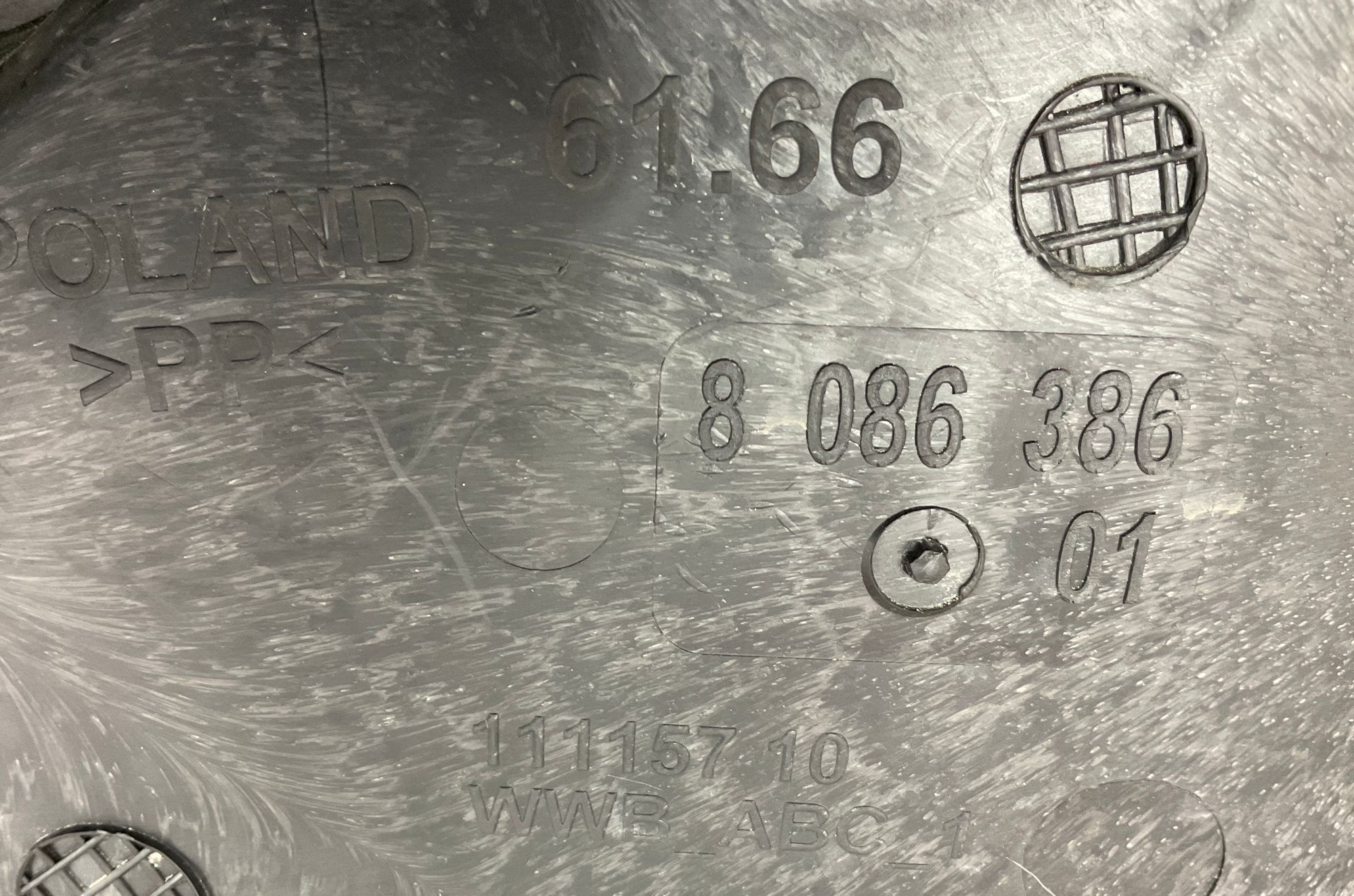 Бачок омывателя BMW M3 G80 2023, 16500 рублей, Москва