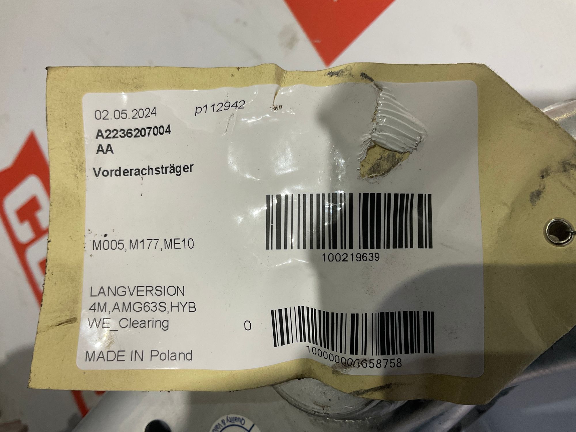 Подрамник передний Mercedes-Benz W223 M177, 380000 рублей, Москва