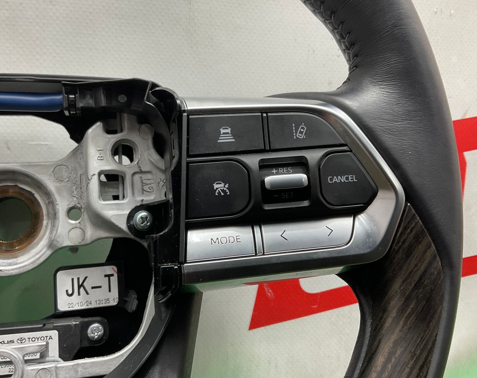 Руль Toyota Land Cruiser 300 2024, 110000 рублей, Москва