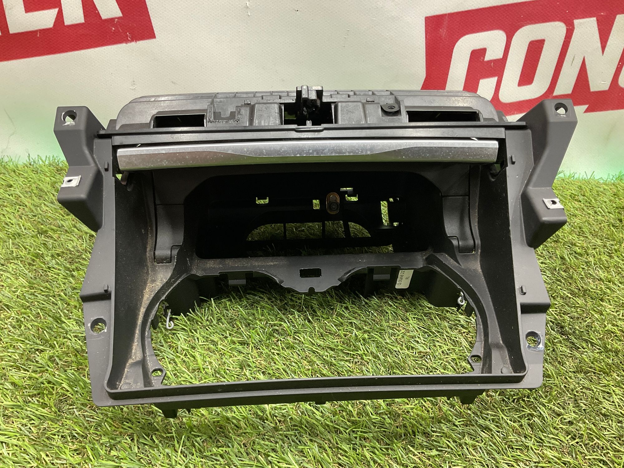 Лоток центральной консоли BMW M8, F91/F92/F93, 10000 рублей, Москва