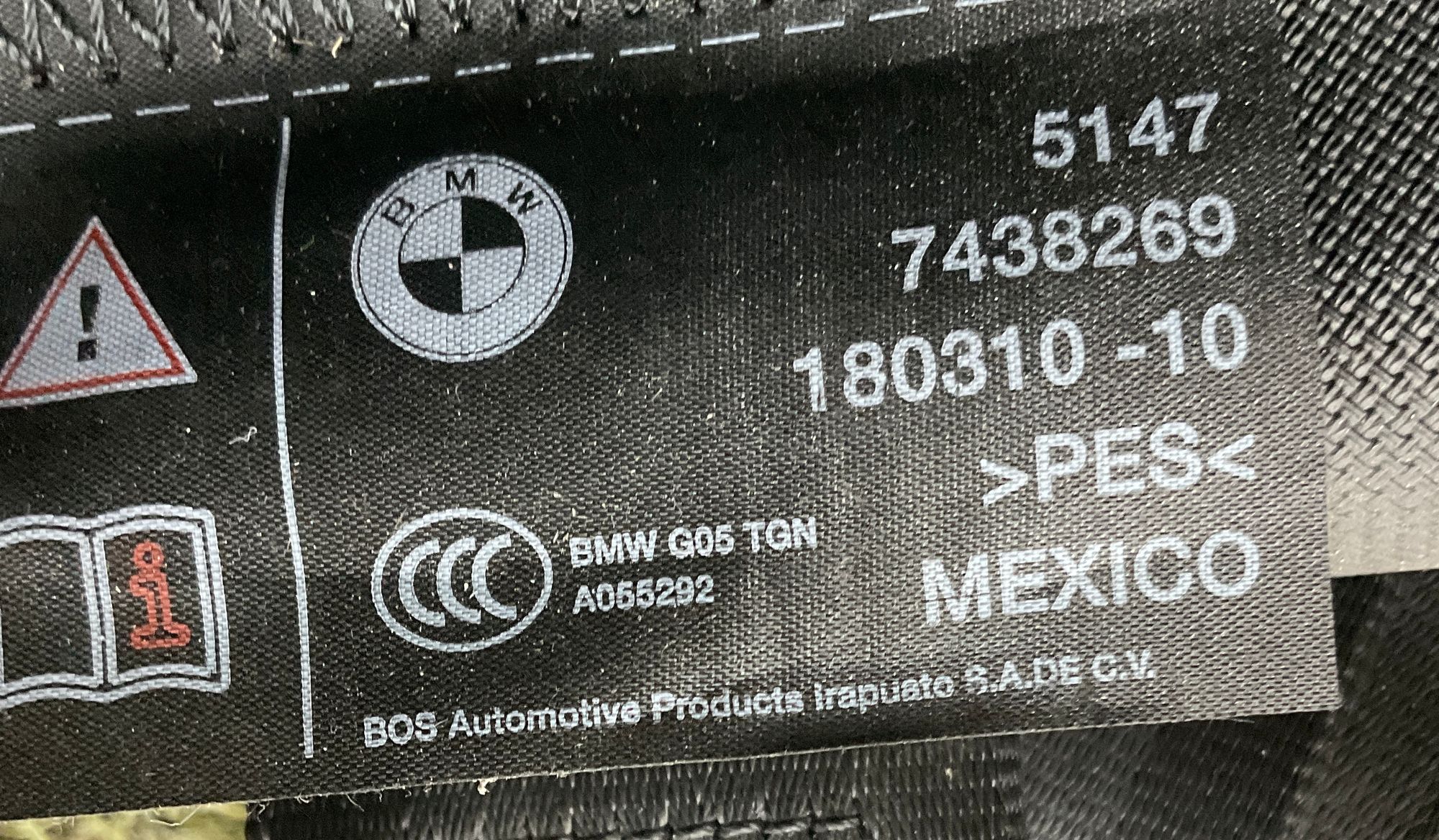 Сетка багажника BMW X5 G05, 6500 рублей, Москва