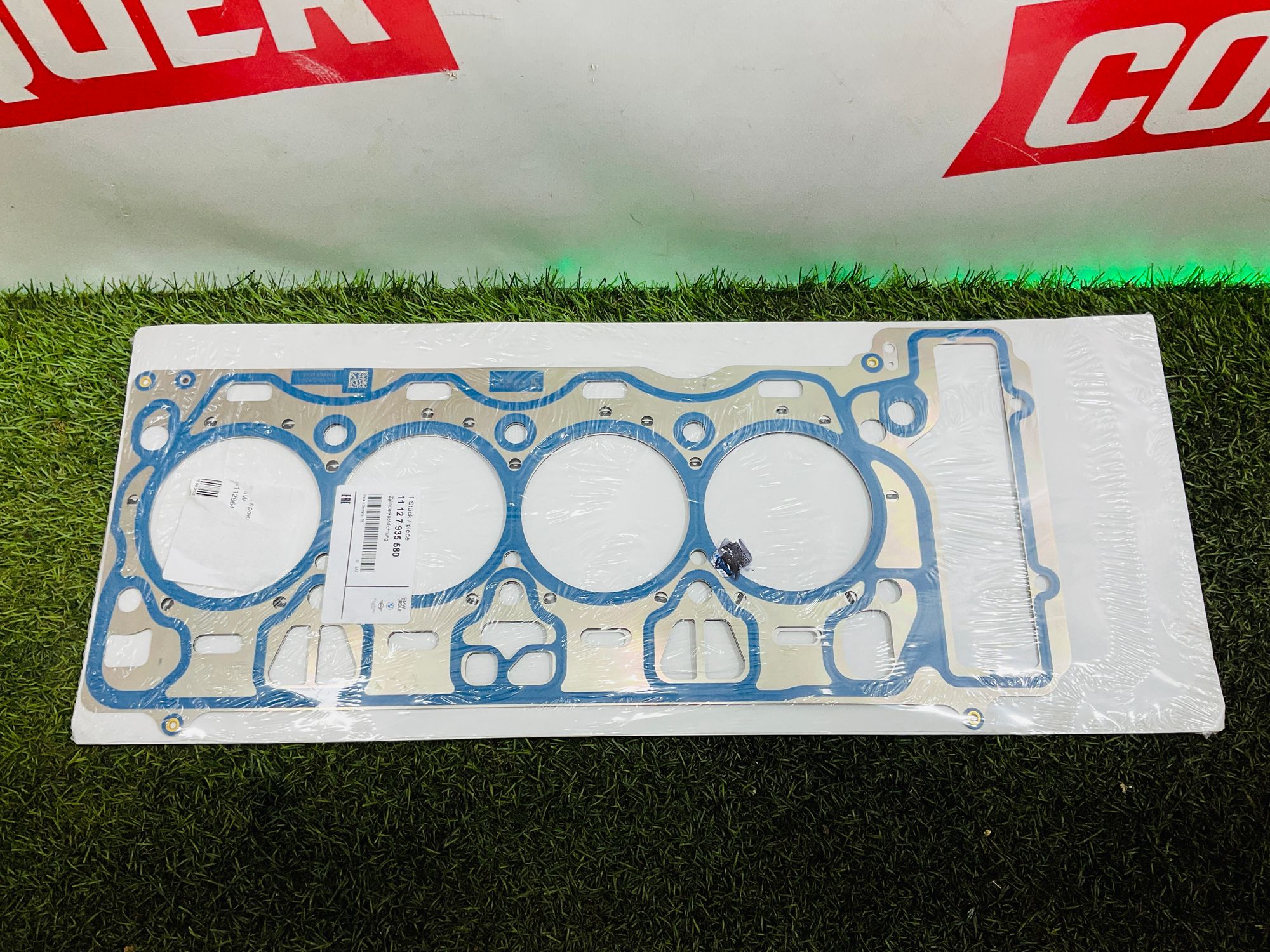 Прокладка головки блока цилиндра (0,80mm) N63 BMW X5 G05 2022, 8500 рублей, Москва