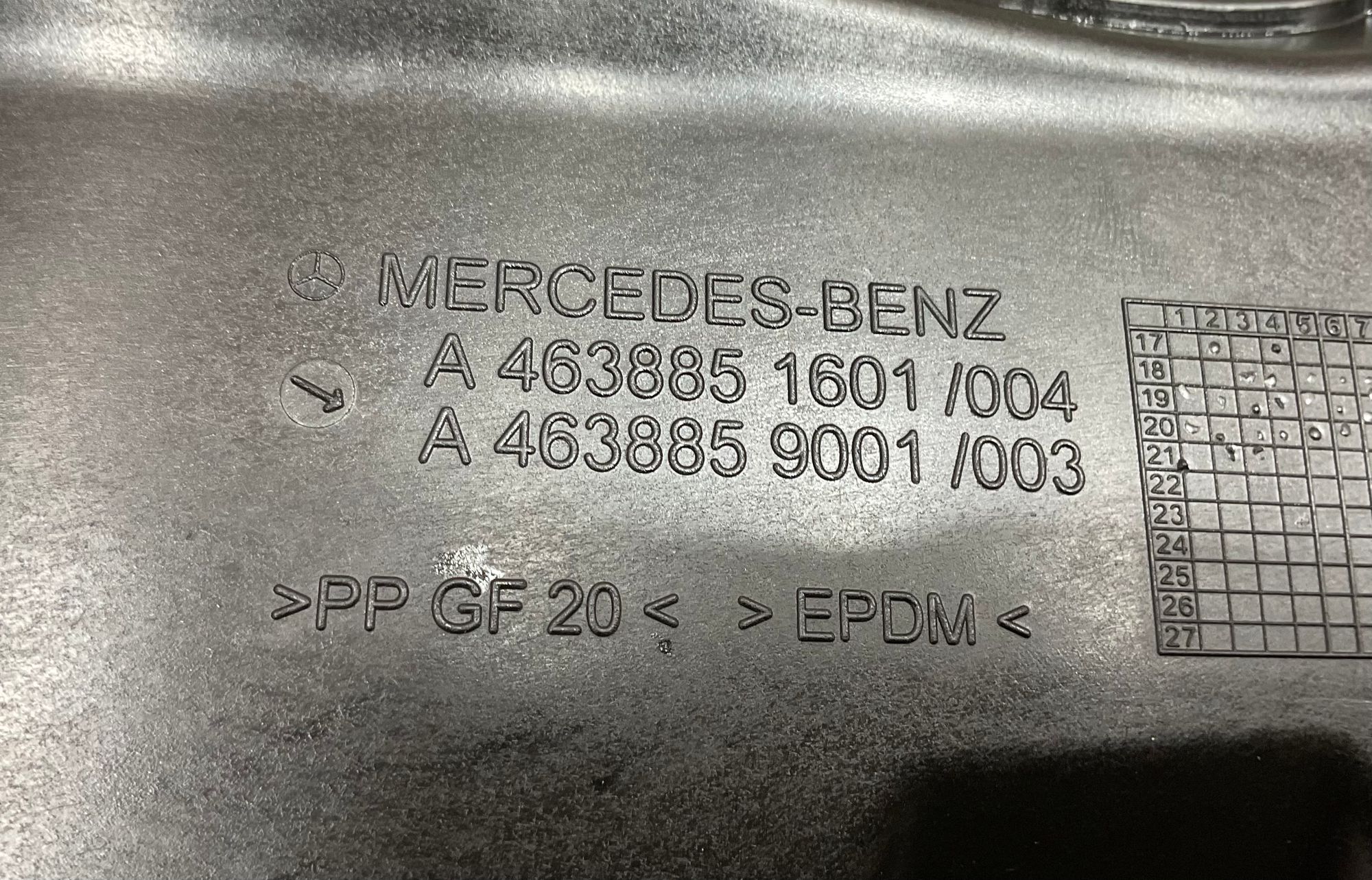 Воздуховод радиатора правый Mercedes-Benz G-Класс AMG W463 (2018—2023) 2022, 2000 рублей, Москва