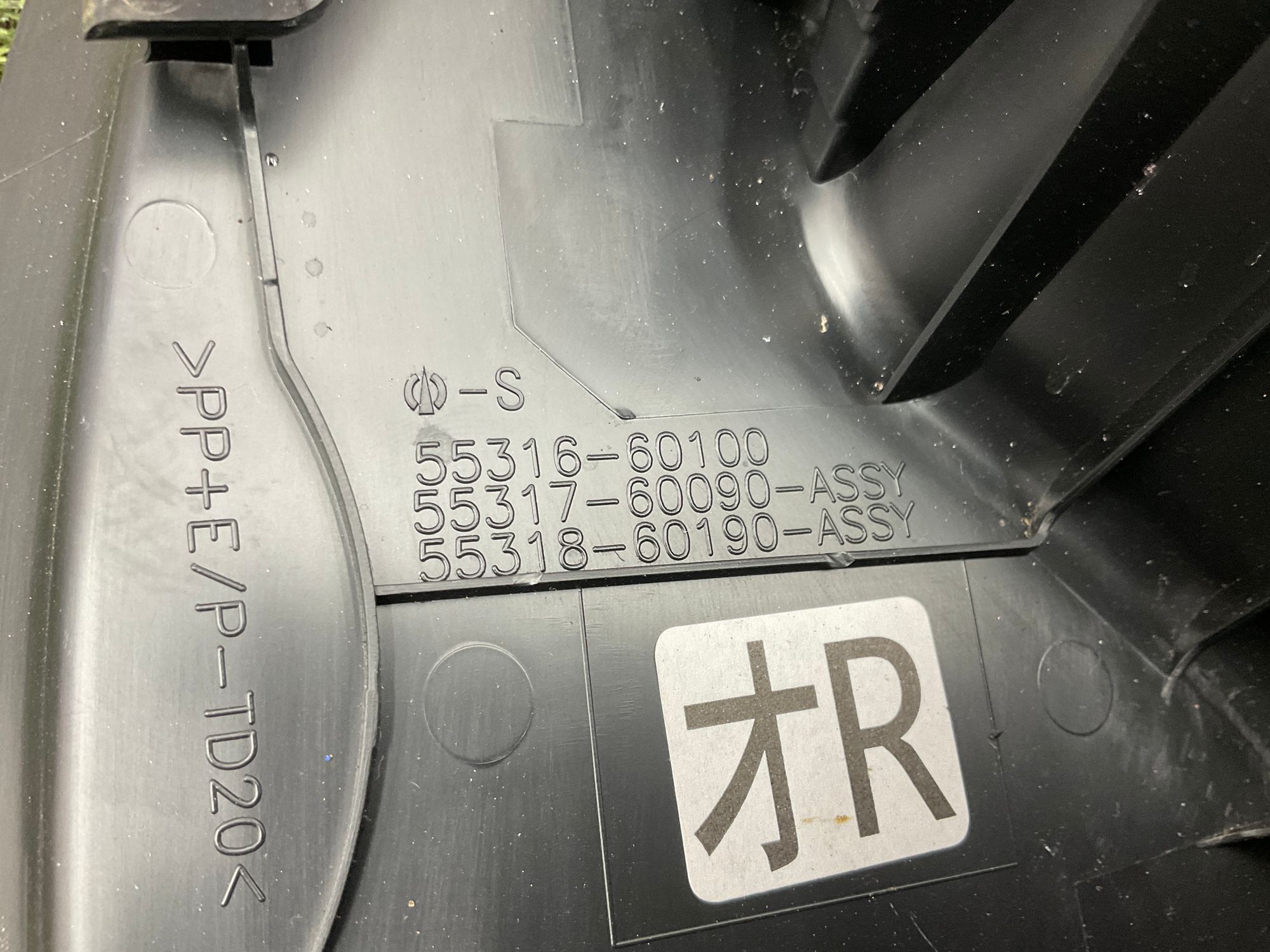 Накладка торпедо правая Toyota Land Cruiser 300 (2021—2023) 2024, 2500 рублей, Москва