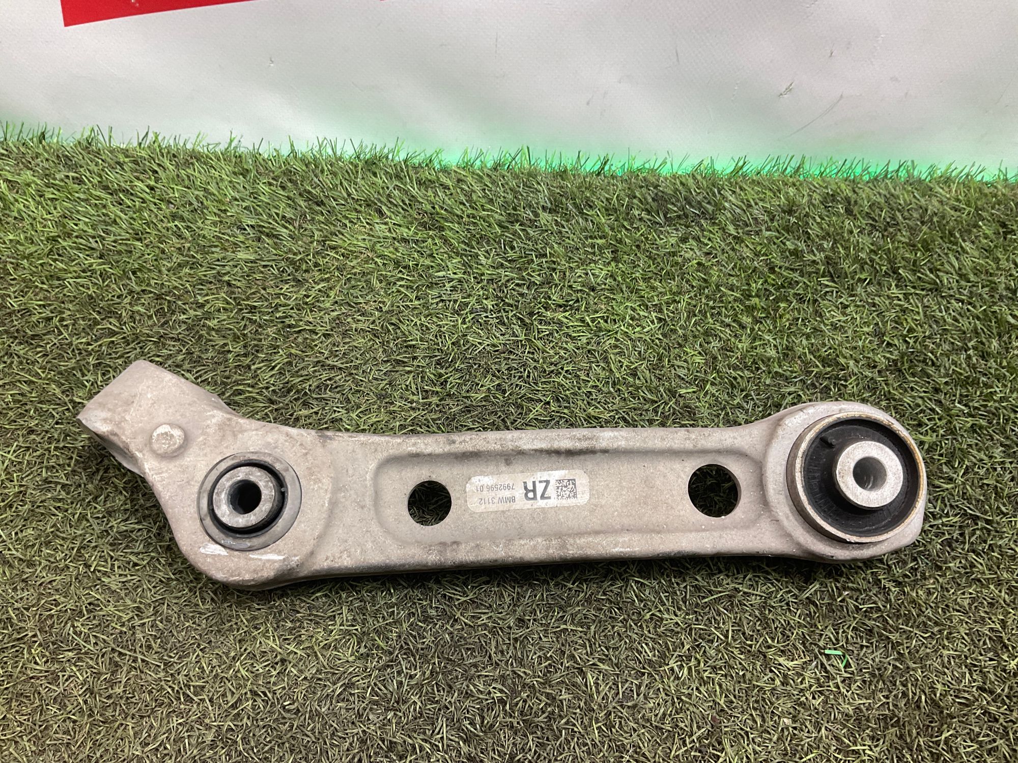 Рычаг передний правый нижний BMW 8 серия G16 2022, 6000 рублей, Москва