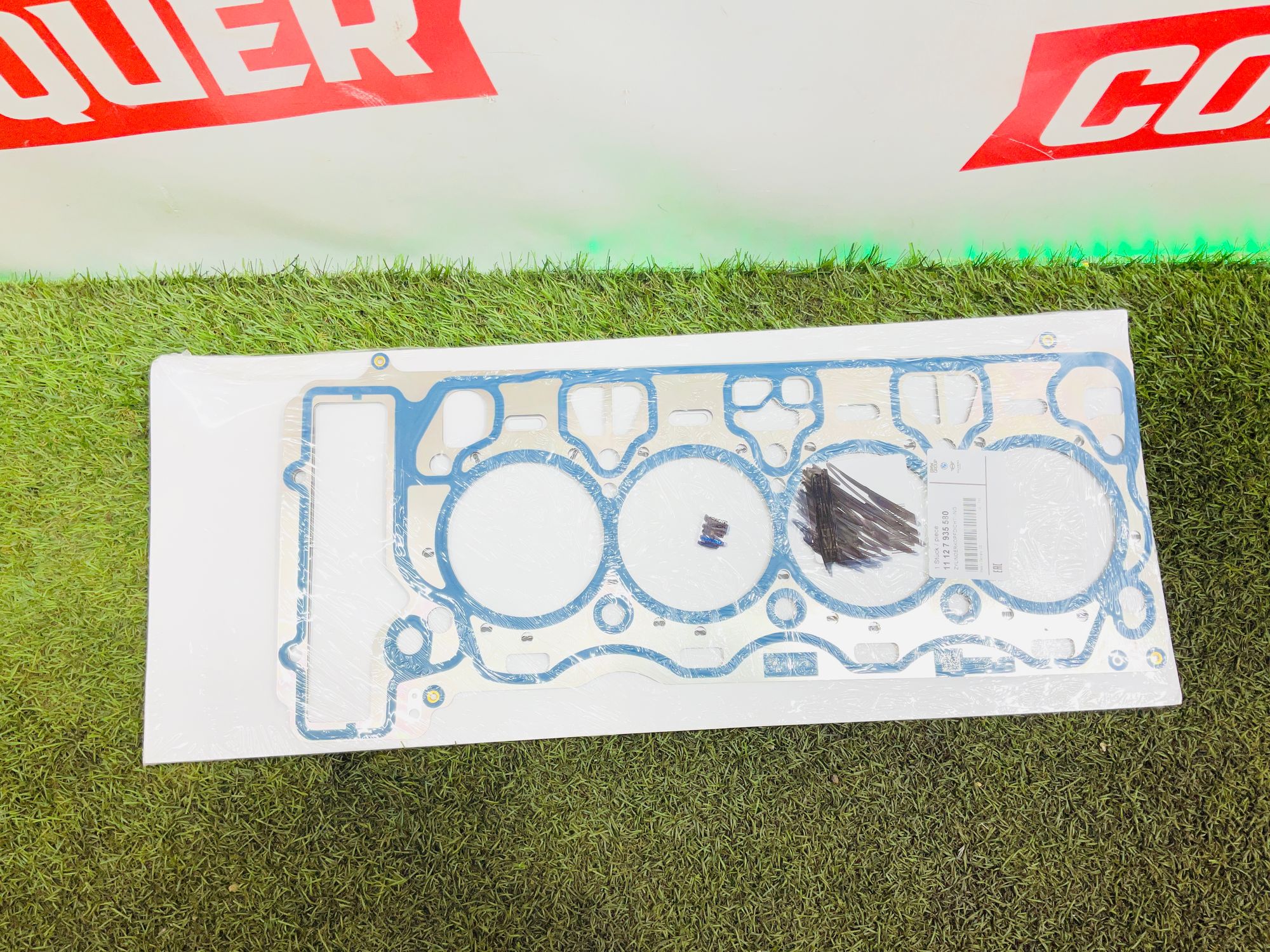 Прокладка головки блока цилиндра (0,80mm) N63 BMW X5 G05 2022, 8500 рублей, Москва