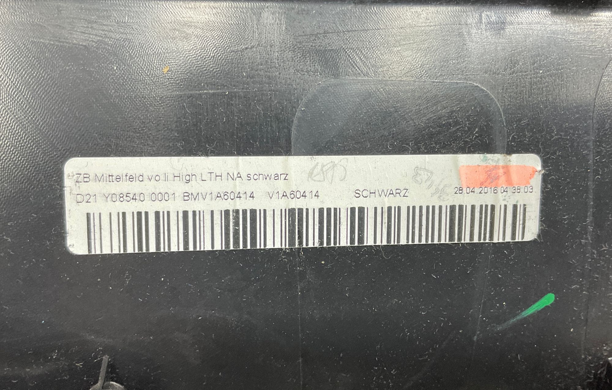 Обшивка двери передняя левая BMW 7 серия, G11/G12, 5000 рублей, Москва