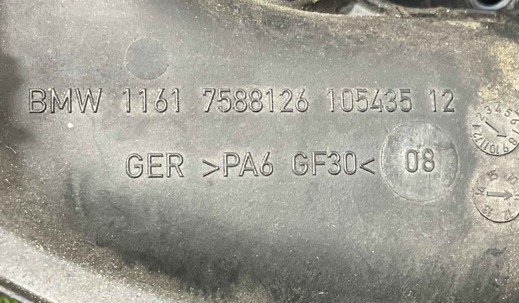 Коллектор впускной BMW M5 F10, 2000 рублей, Москва