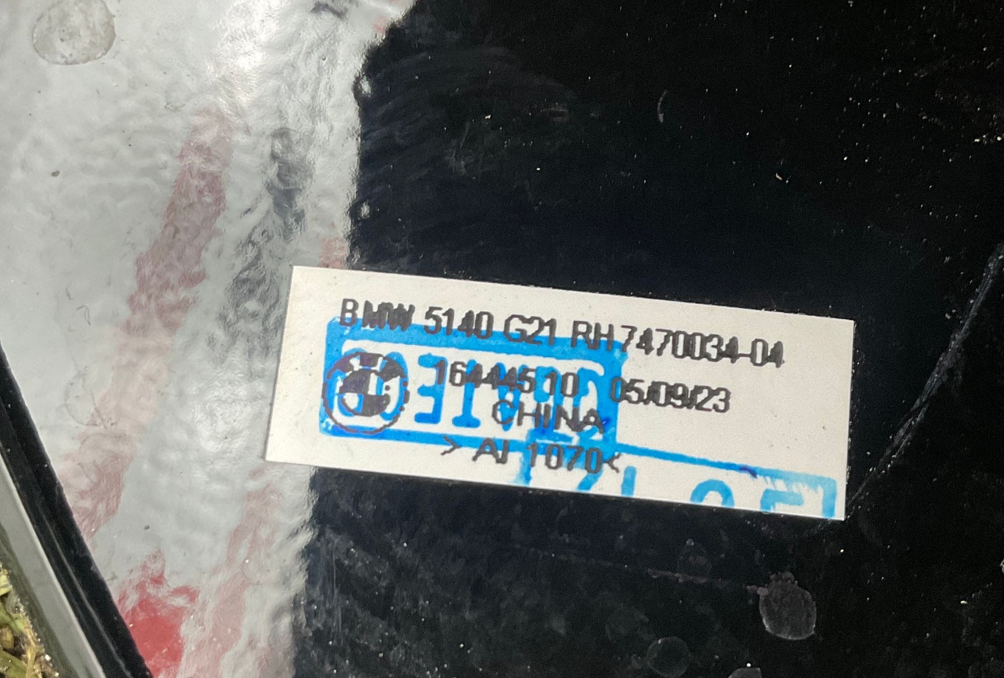 Молдинг стекла задний правый BMW M3 G81 2023, 7000 рублей, Москва