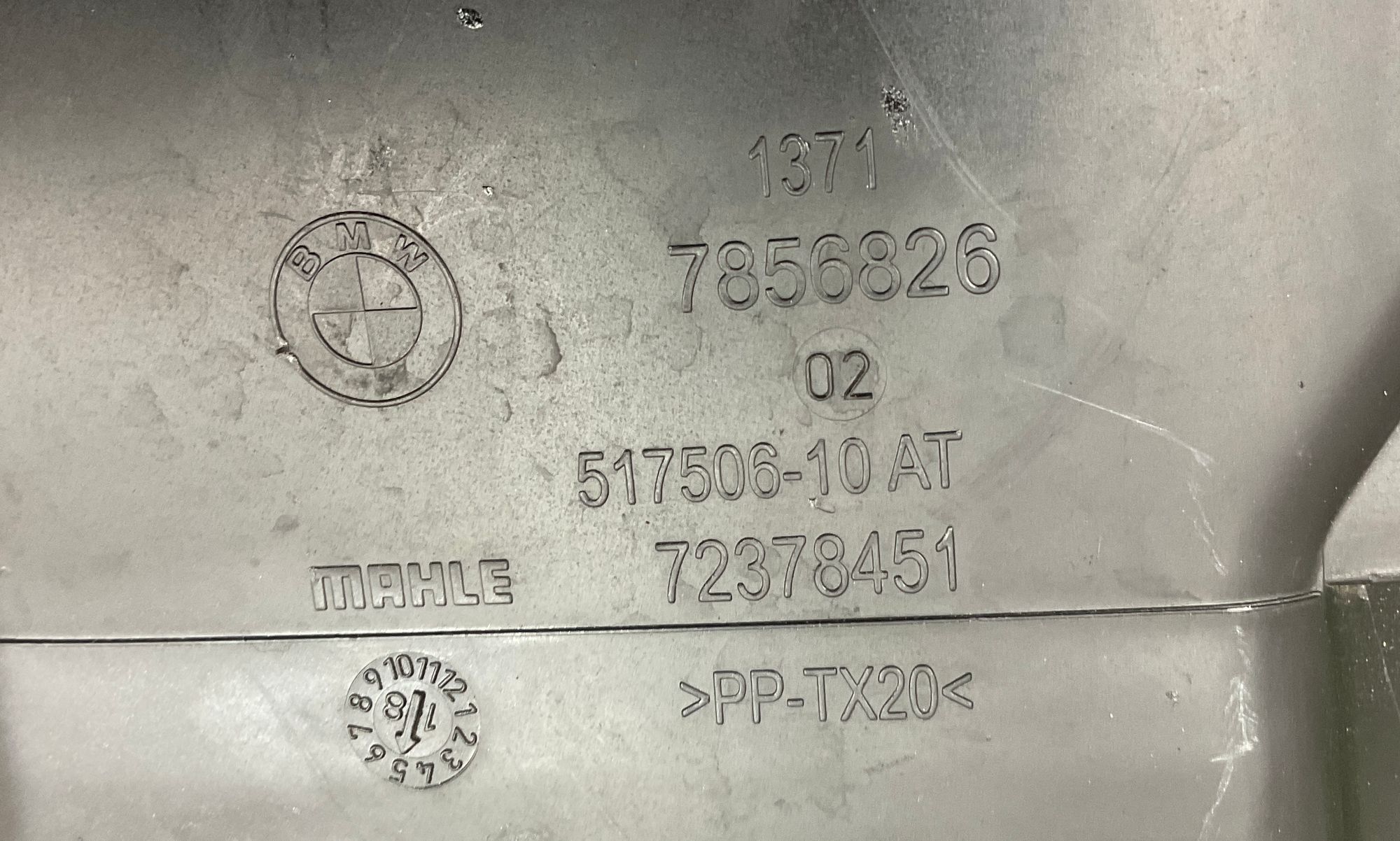 Патрубок воздушного фильтра BMW M5, F90, 5000 рублей, Москва