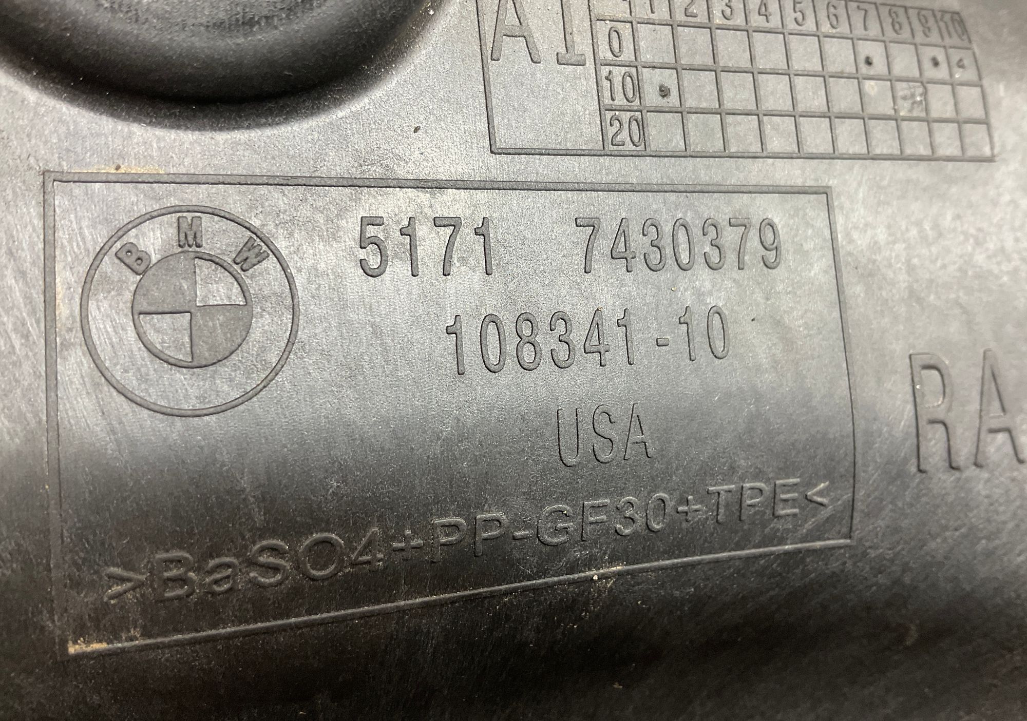 Перегородка моторного отсека BMW X5 G05, 3000 рублей, Москва