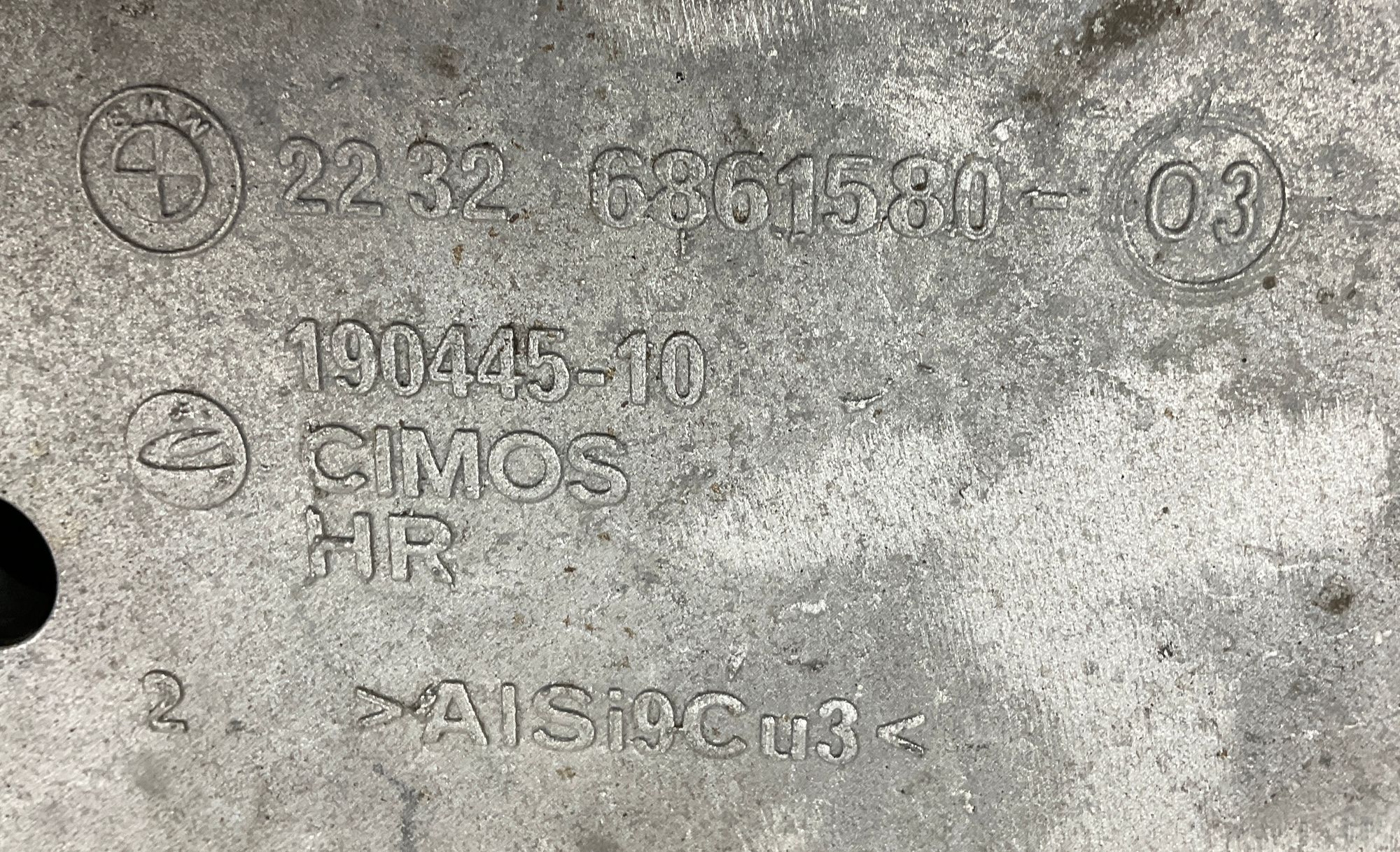 Поперечная балка крепления КПП BMW 7 серия, G11/G12 рестайлинг (2019-2023), 2000 рублей, Москва