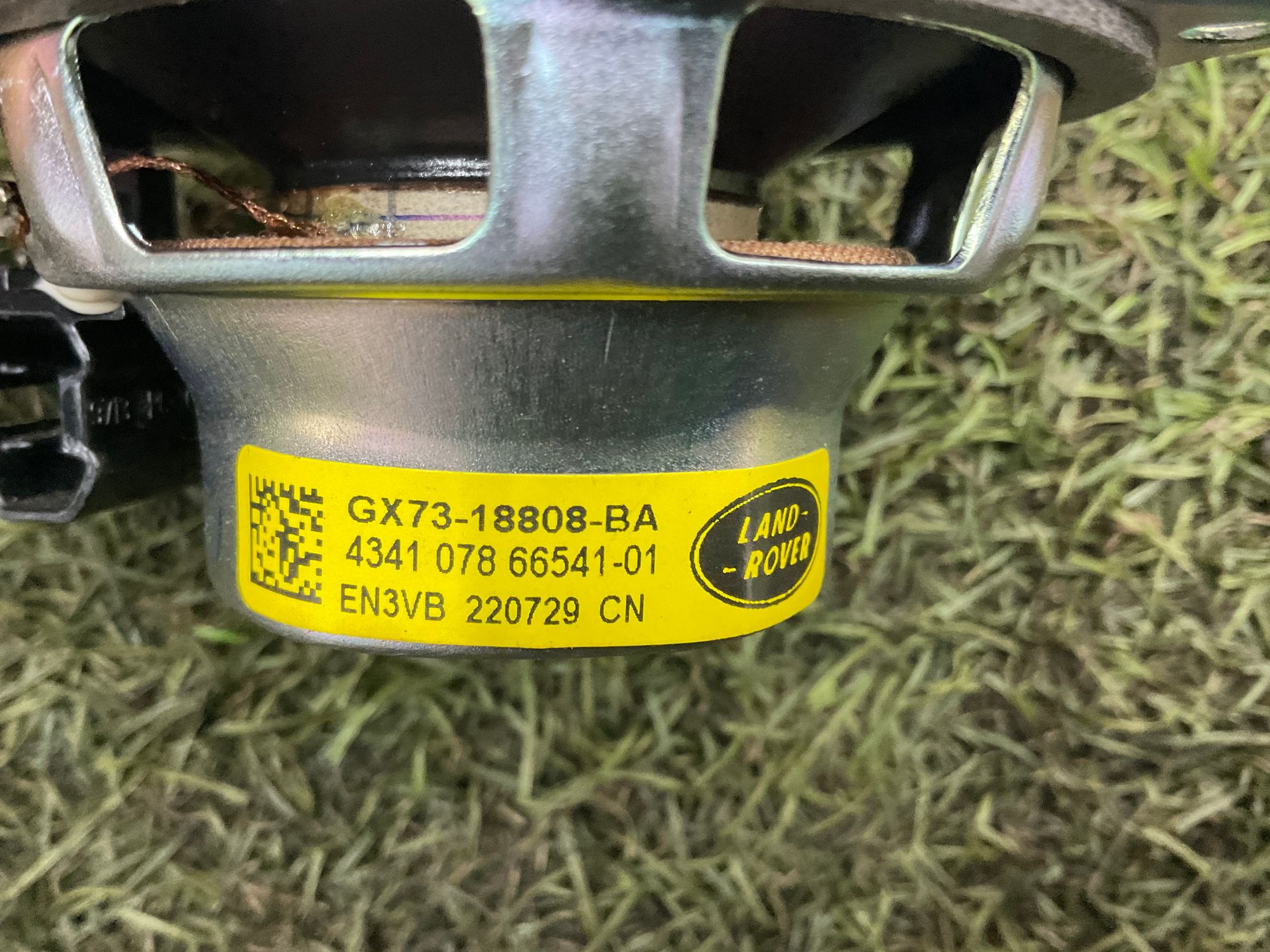 Динамик передней двери Land Rover Defender II 2023, 2000 рублей, Москва