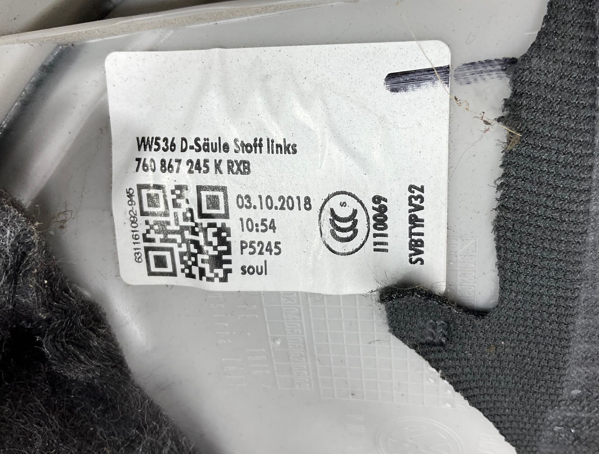 https://ycs.partsauto.market/partsauto-images/thmbs/userImages/h353NjtZg3VDP19b5HMt7LlpbQ93/part/11ced74d-4f0c-4a72-ab92-edf3cb5c5951_1785844266273.jpg