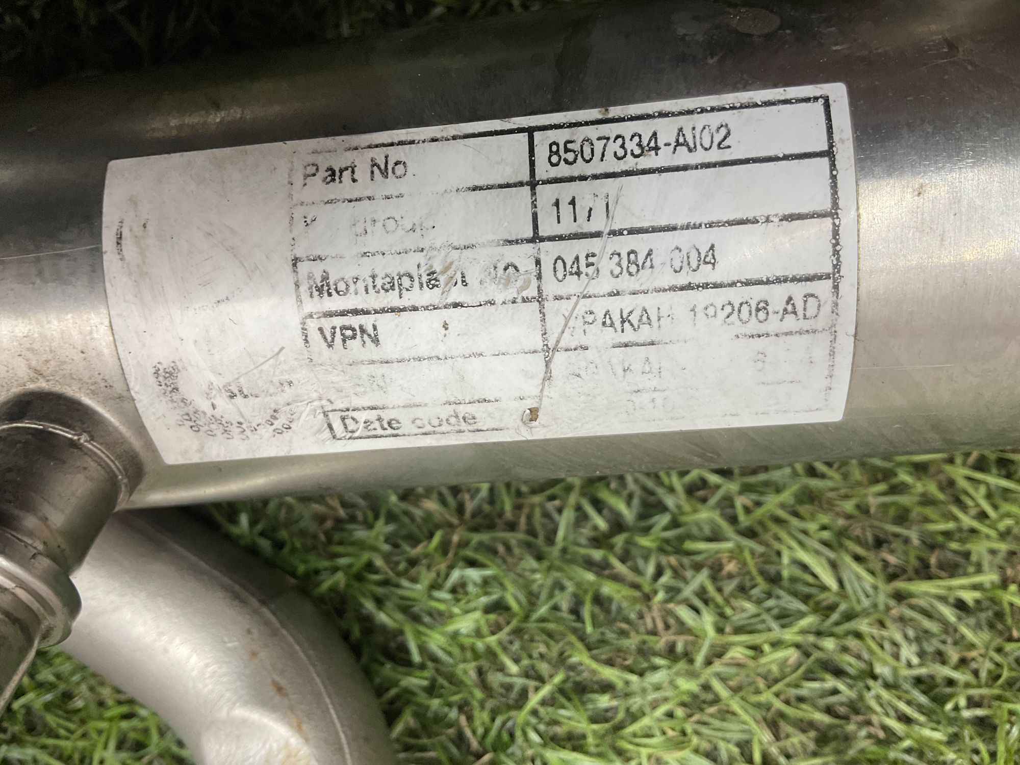 Радиатор EGR BMW X5, E70 рестайлинг N57, 1000 рублей, Москва