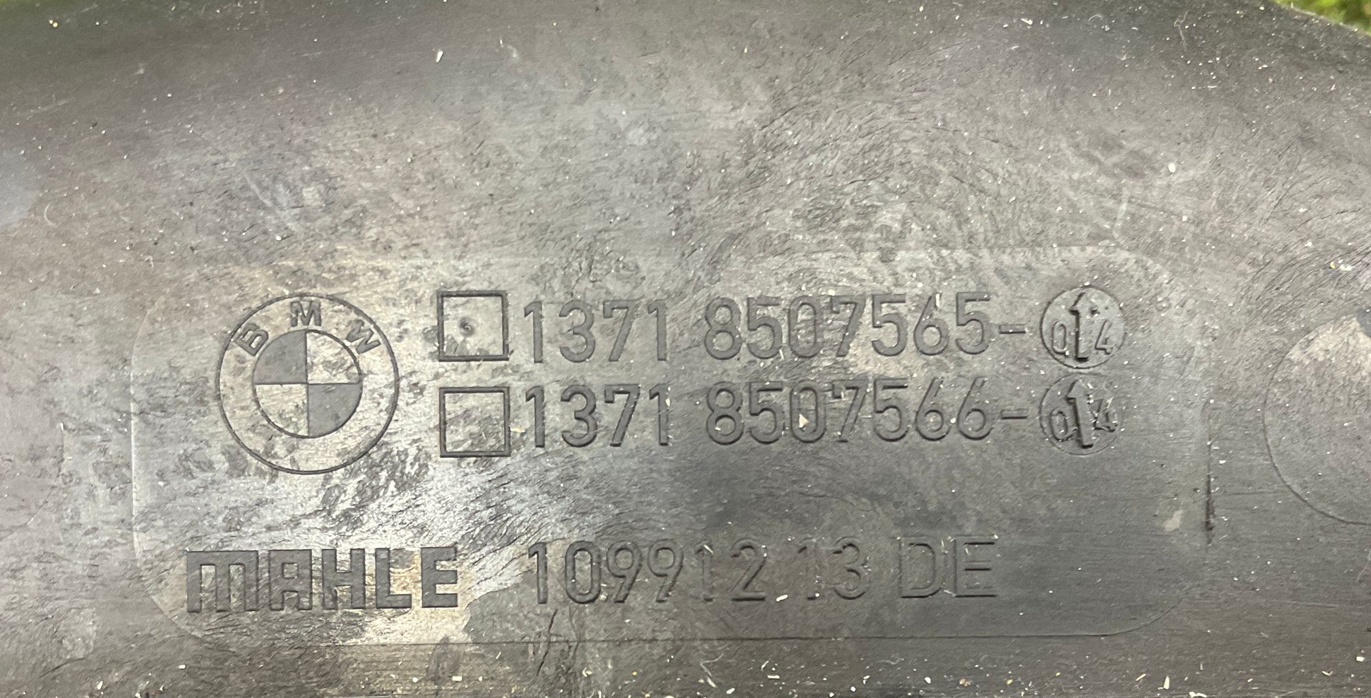 Корпус воздушного фильтра N57 5 серия, F10/F11/F07 рестайлинг, 3000 рублей, Москва