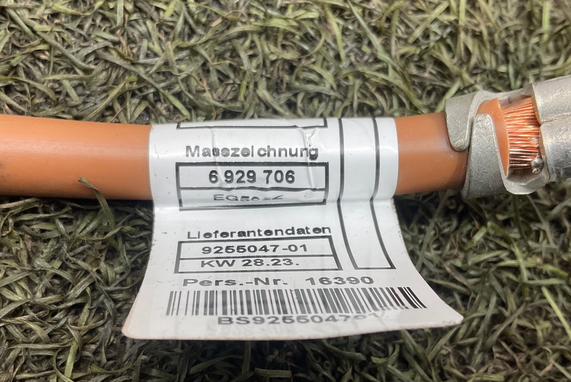 Клемма аккумулятора минус BMW M3, G80, 1000 рублей, Москва