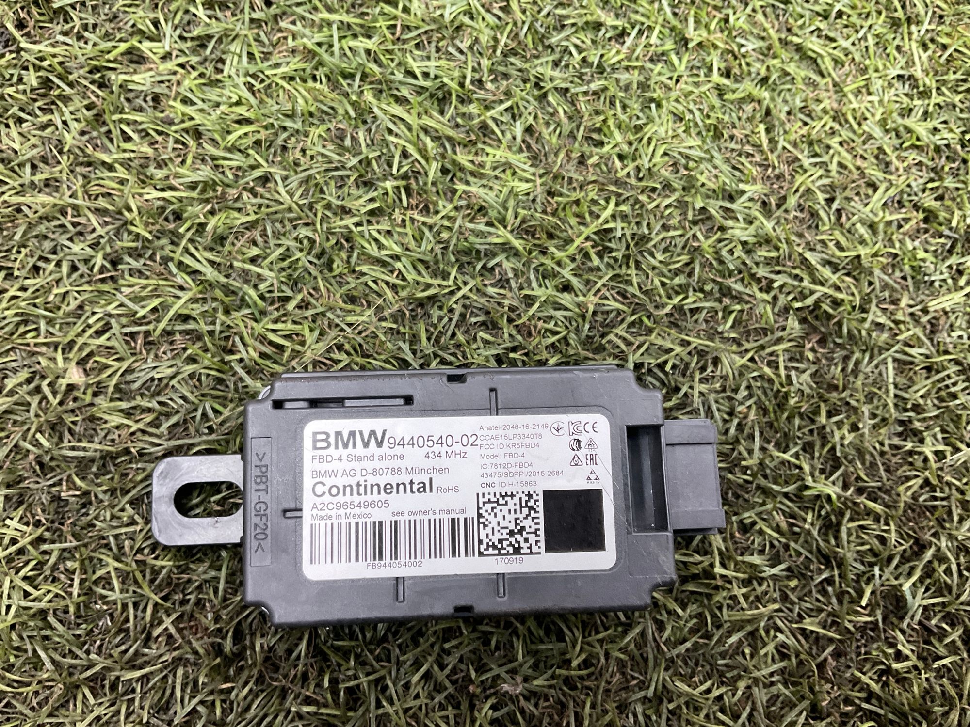 Дистанционное радиоуправление приемника BMW M8, F91/F92/F93 2019, 1000 рублей, Москва