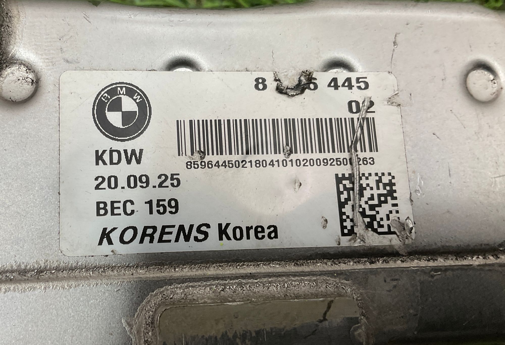 Радиатор системы EGR BMW X5, F15 B47, 3000 рублей, Москва