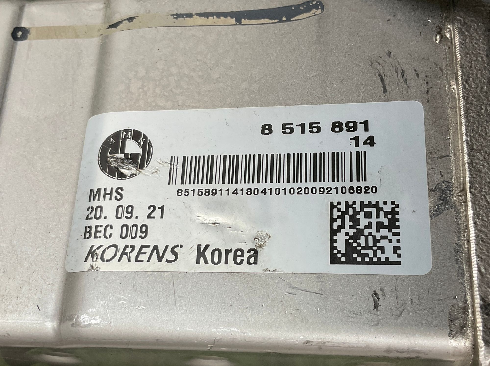 Радиатор EGR MINI Countryman, I B47, 10000 рублей, Москва