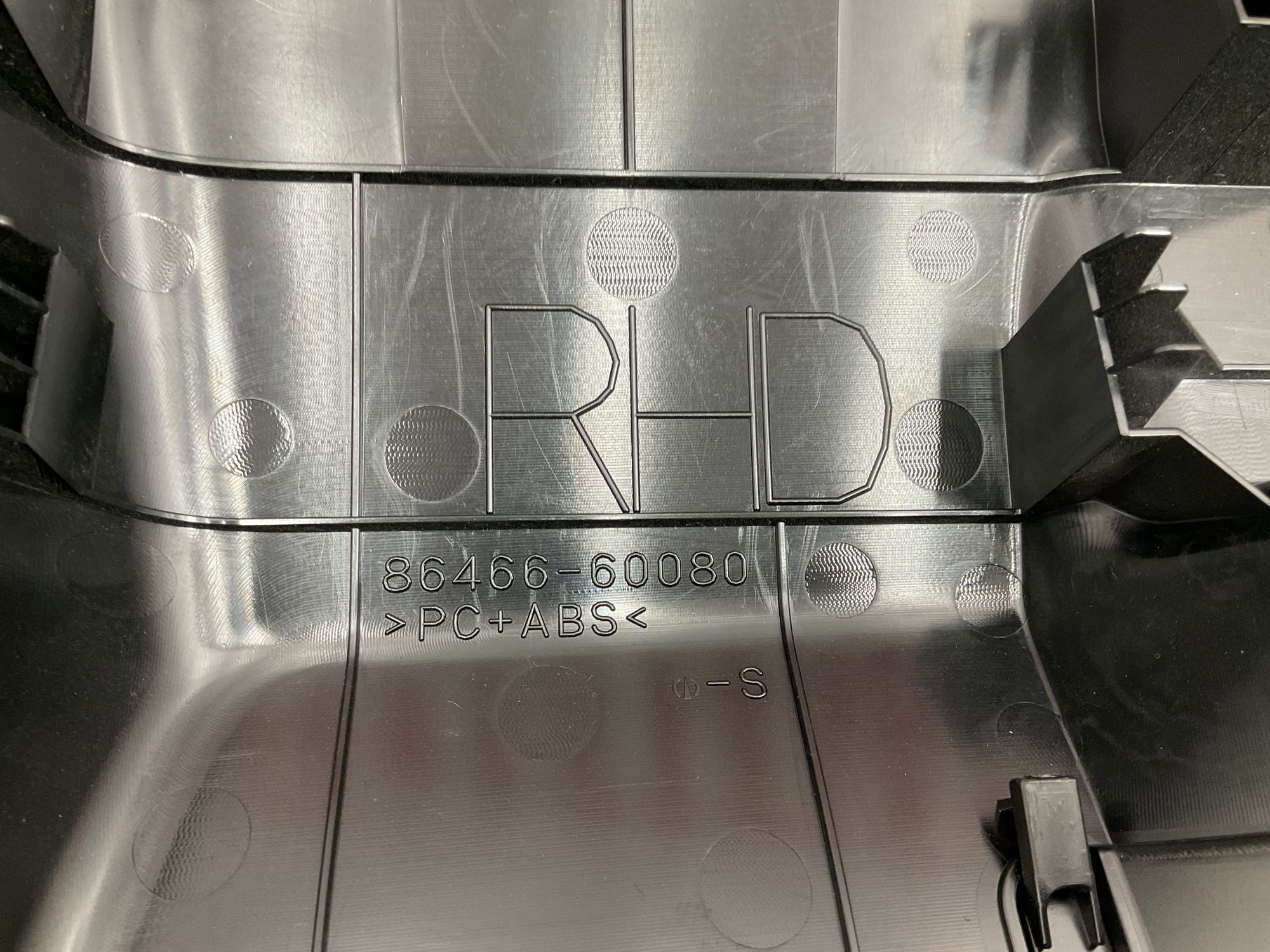 Крышка передней камеры Toyota Land Cruiser 300 (2021—2023) 2024, 40000 рублей, Москва