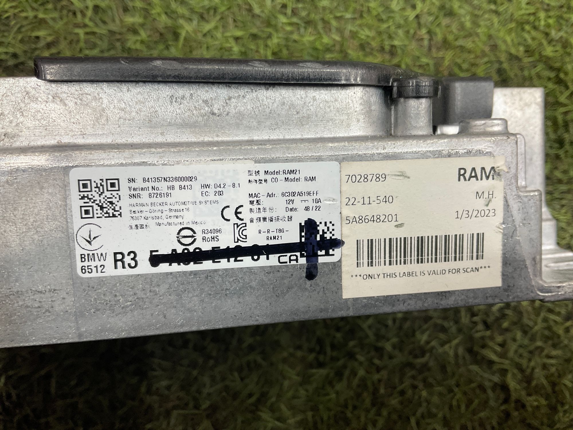 Модуль аудио ресивера BMW X5 G05 рестайлинг 2025, 27000 рублей, Москва